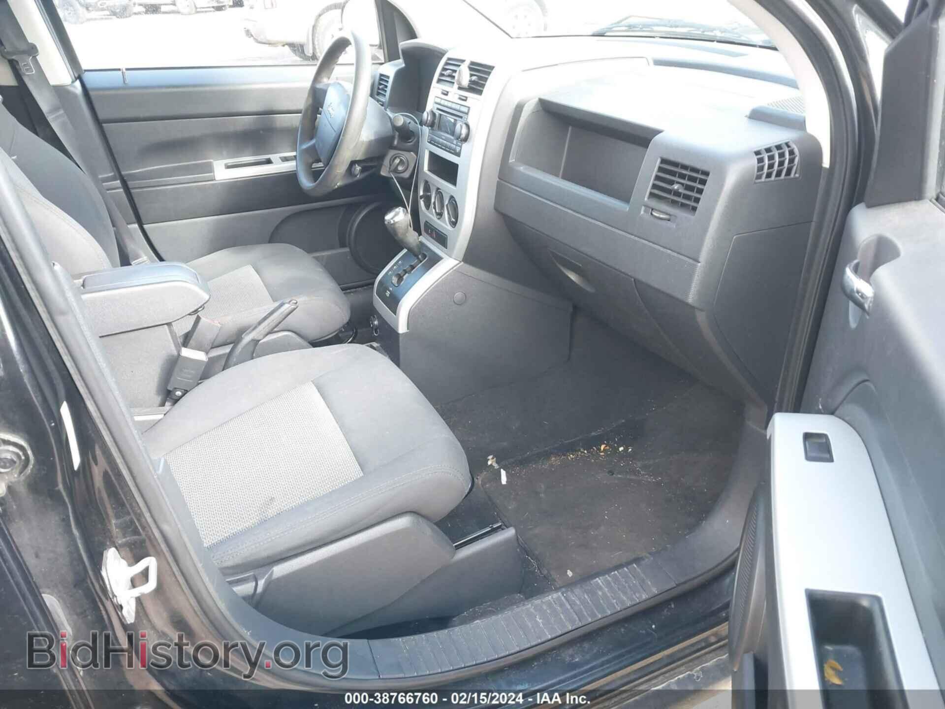 2008 JEEP COMPASS - VIN: 1J8FT47W38D647637 - Фото 5