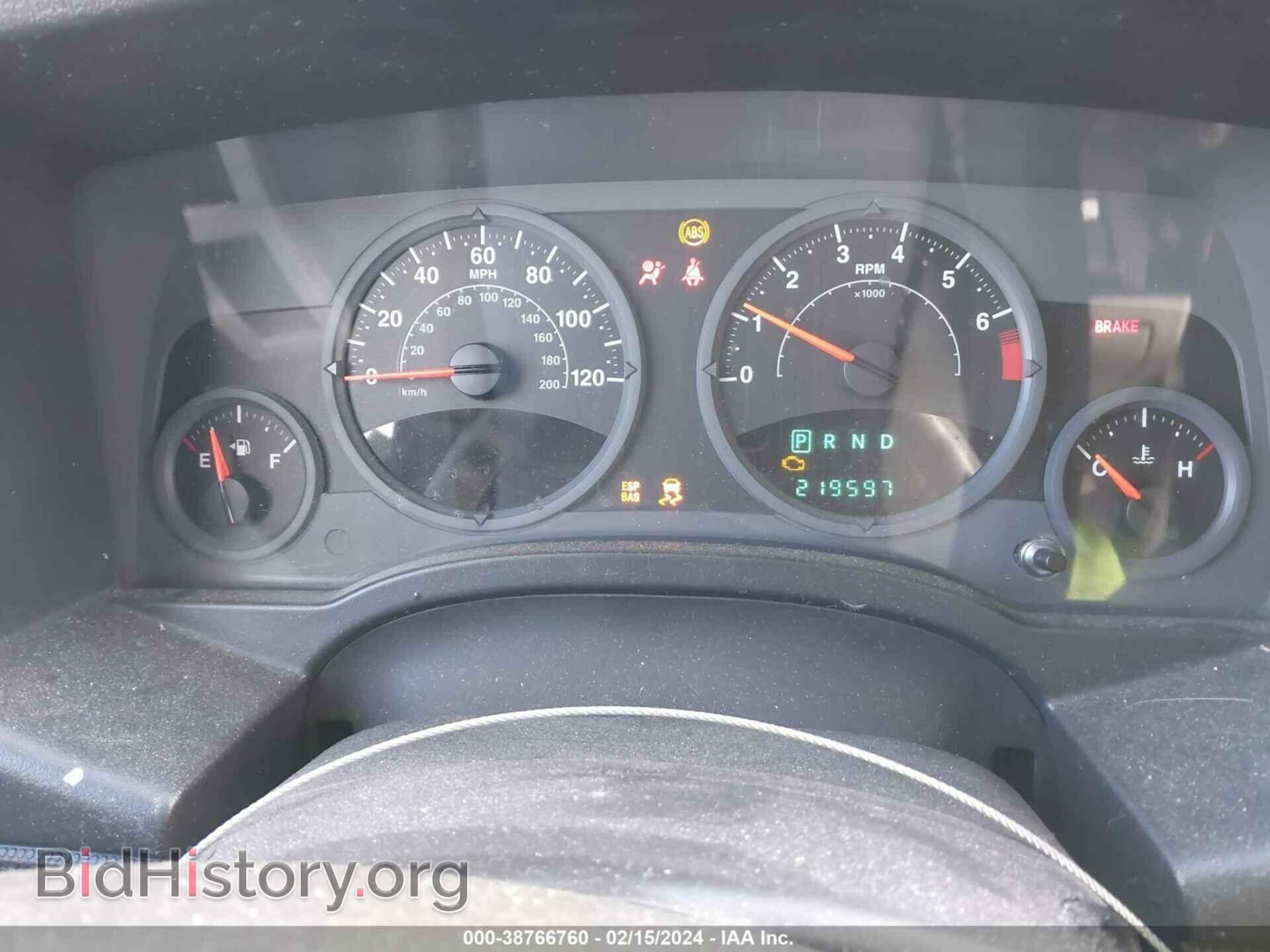 2008 JEEP COMPASS - VIN: 1J8FT47W38D647637 - Фото 7