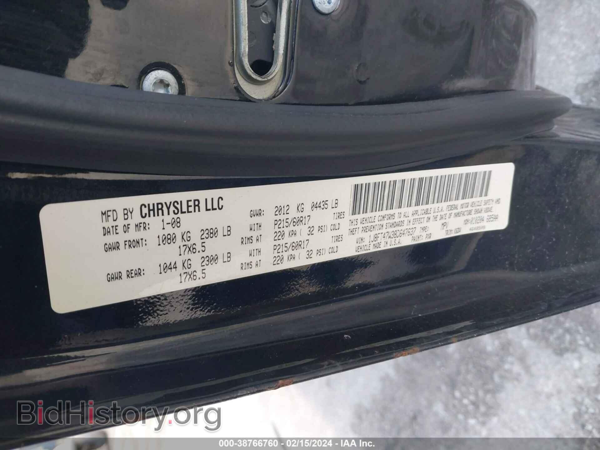 2008 JEEP COMPASS - VIN: 1J8FT47W38D647637 - Фото 9