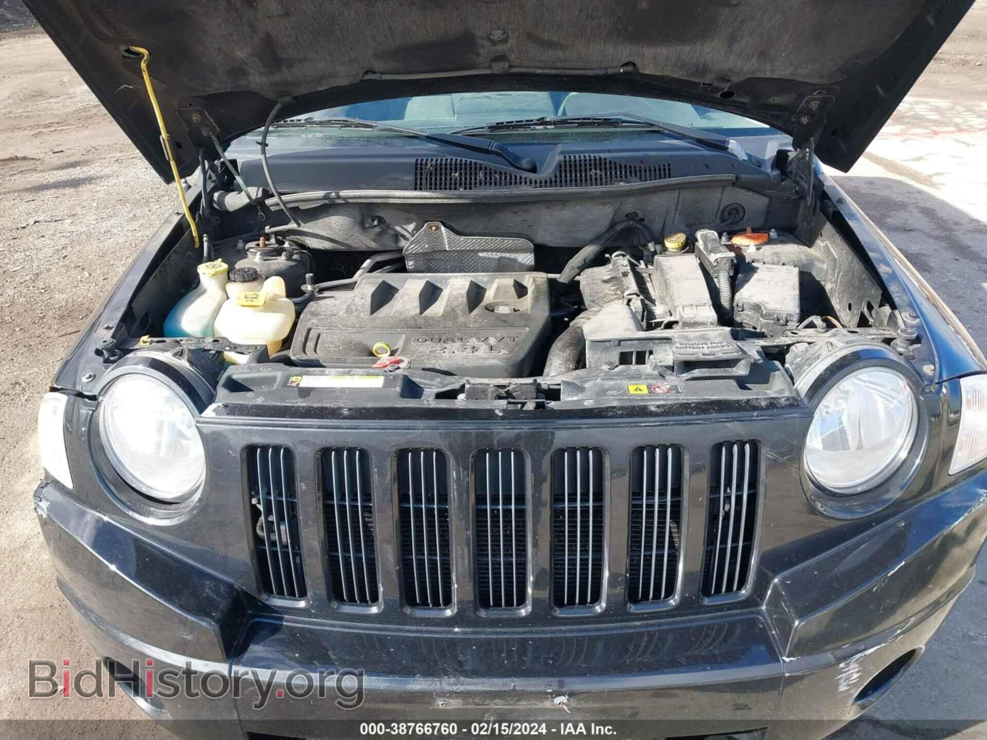 2008 JEEP COMPASS - VIN: 1J8FT47W38D647637 - Фото 10