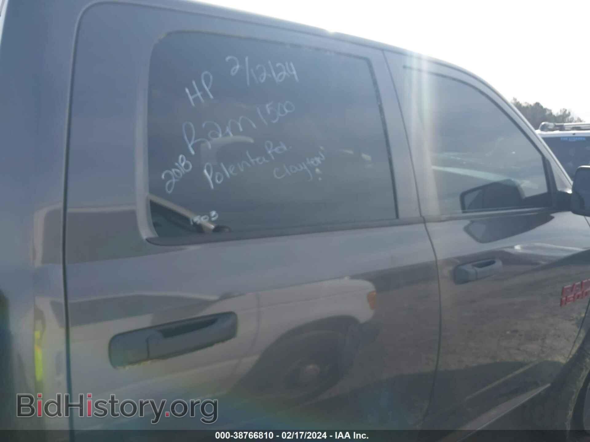 2018 RAM 1500 - VIN: 1C6RR7KT4JS321503 - Фото 13