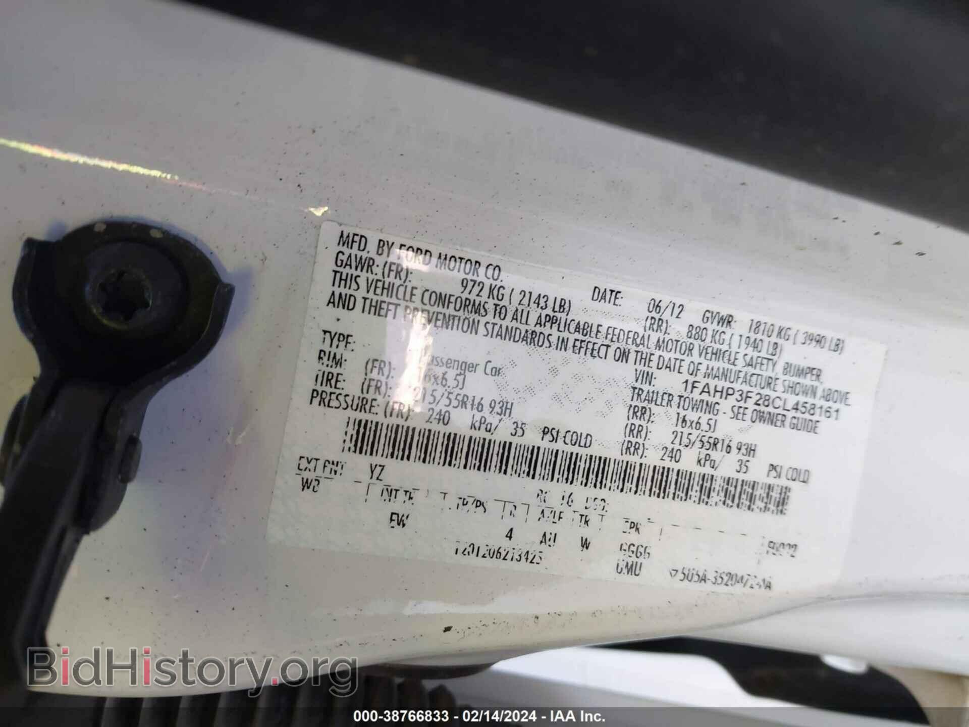 2012 FORD FOCUS - VIN: 1FAHP3F28CL458161 - Фото 9