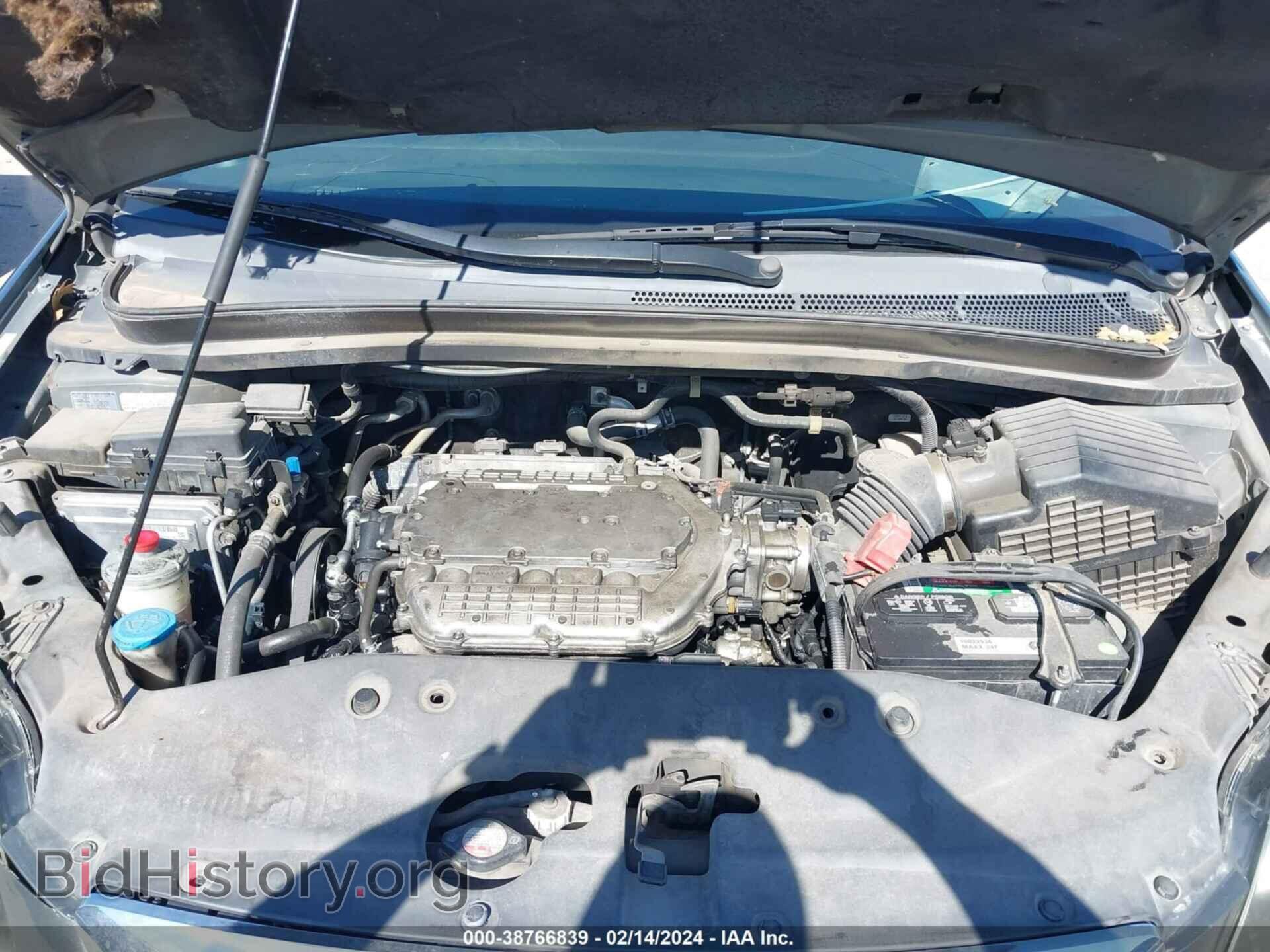 2007 HONDA ODYSSEY - VIN: 5FNRL38687B140334 - Фото 10