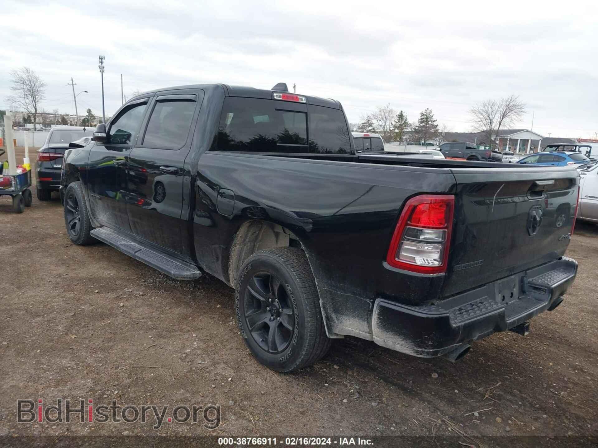 2021 RAM 1500 - VIN: 1C6SRFMT5MN668995 - Фото 3