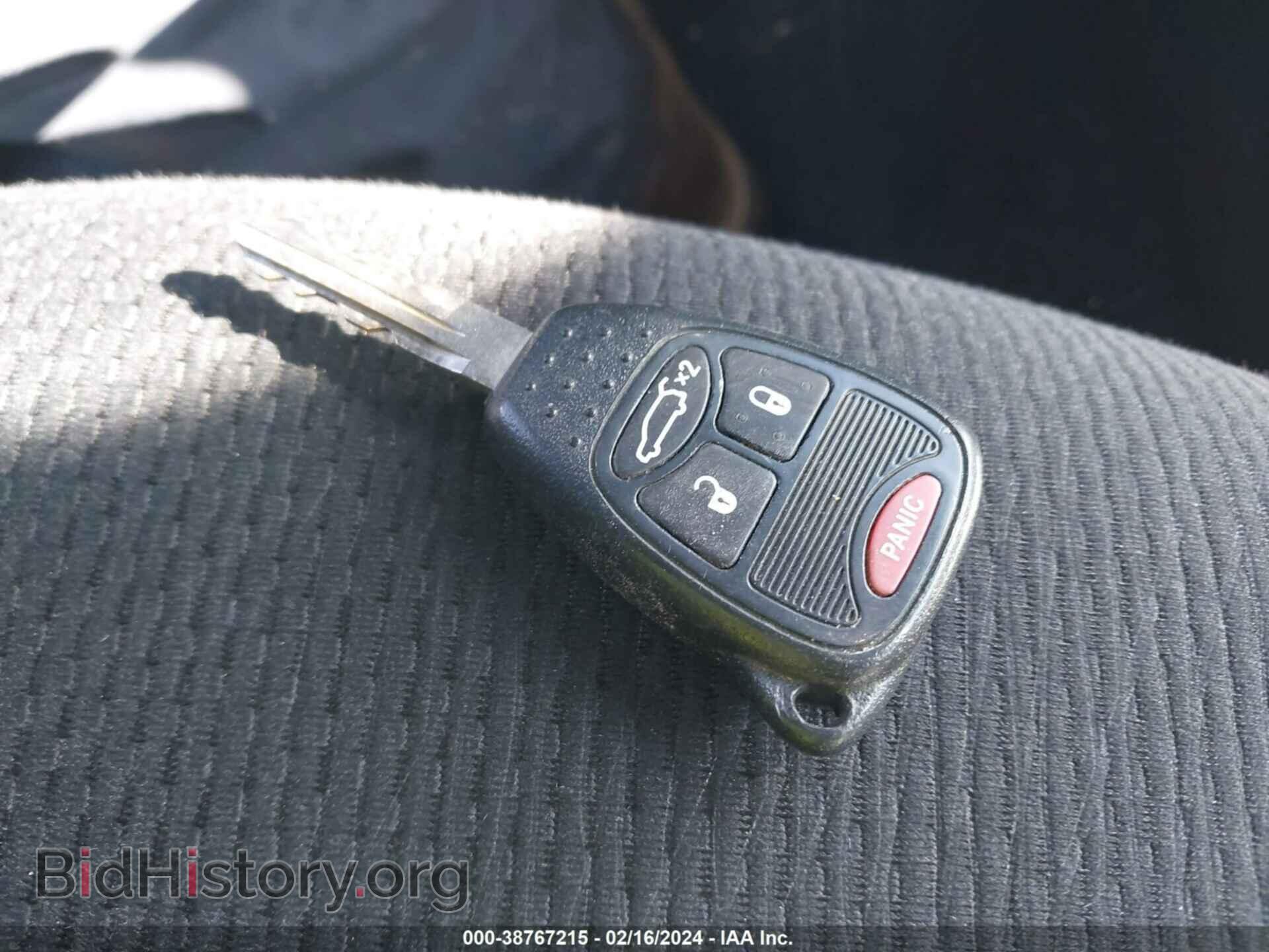 2013 CHRYSLER 200 - VIN: 1C3CCBBG4DN608059 - Фото 11