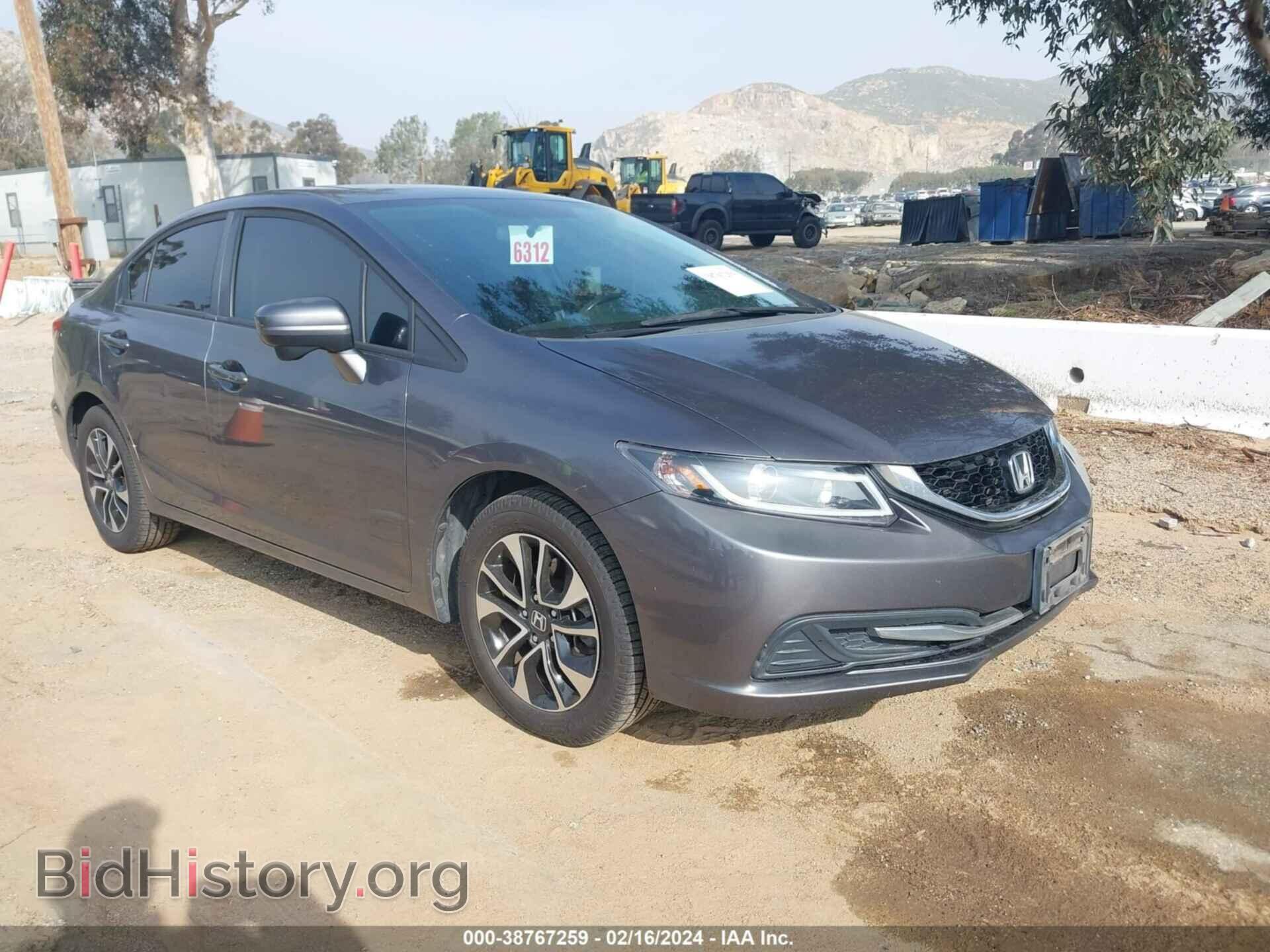 Фотография 19XFB2F86EE226474 - HONDA CIVIC 2014