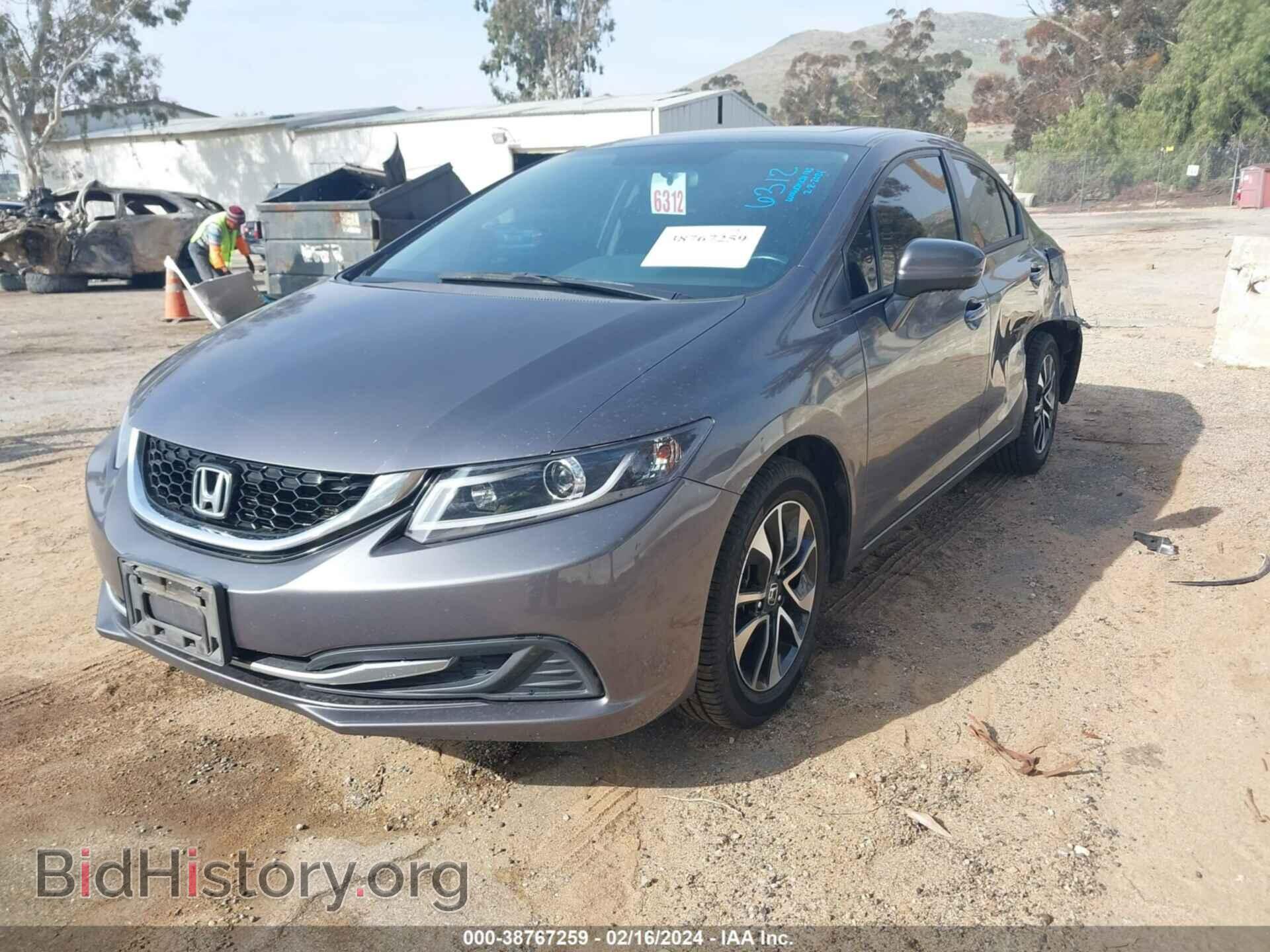 2014 HONDA CIVIC - VIN: 19XFB2F86EE226474 - Photo 2
