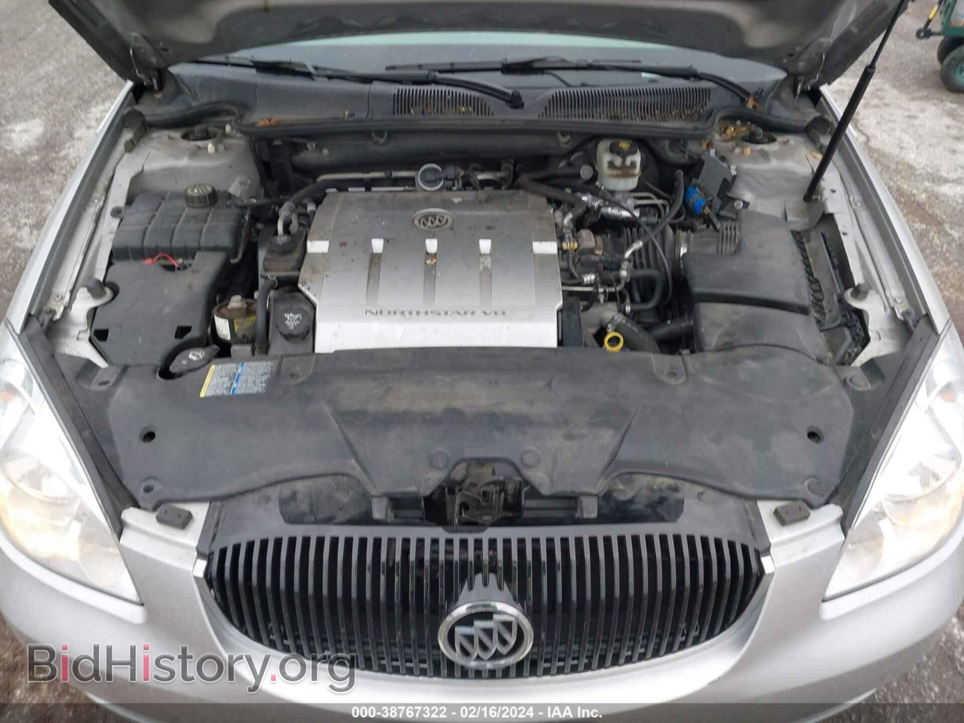 2007 BUICK LUCERNE - VIN: 1G4HE57Y27U152017 - Фото 10