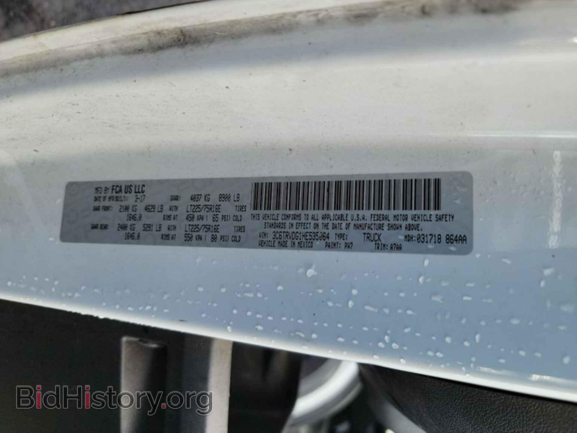 2017 RAM PROMASTER 2500 - VIN: 3C6TRVDG1HE535064 - Фото 8