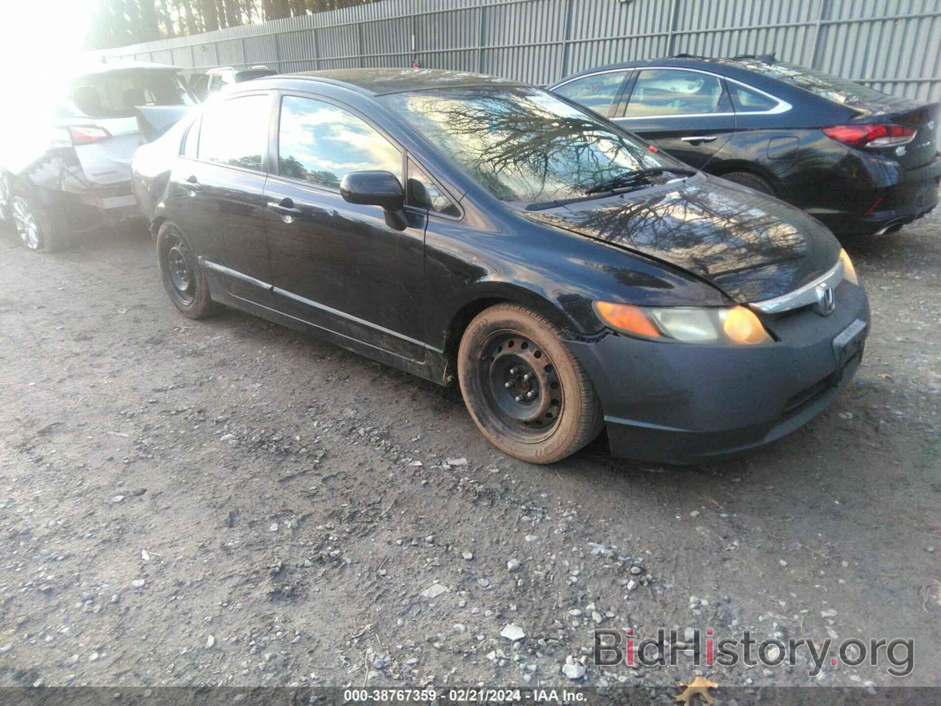 Photo 2HGFA16587H311716 - HONDA CIVIC 2007