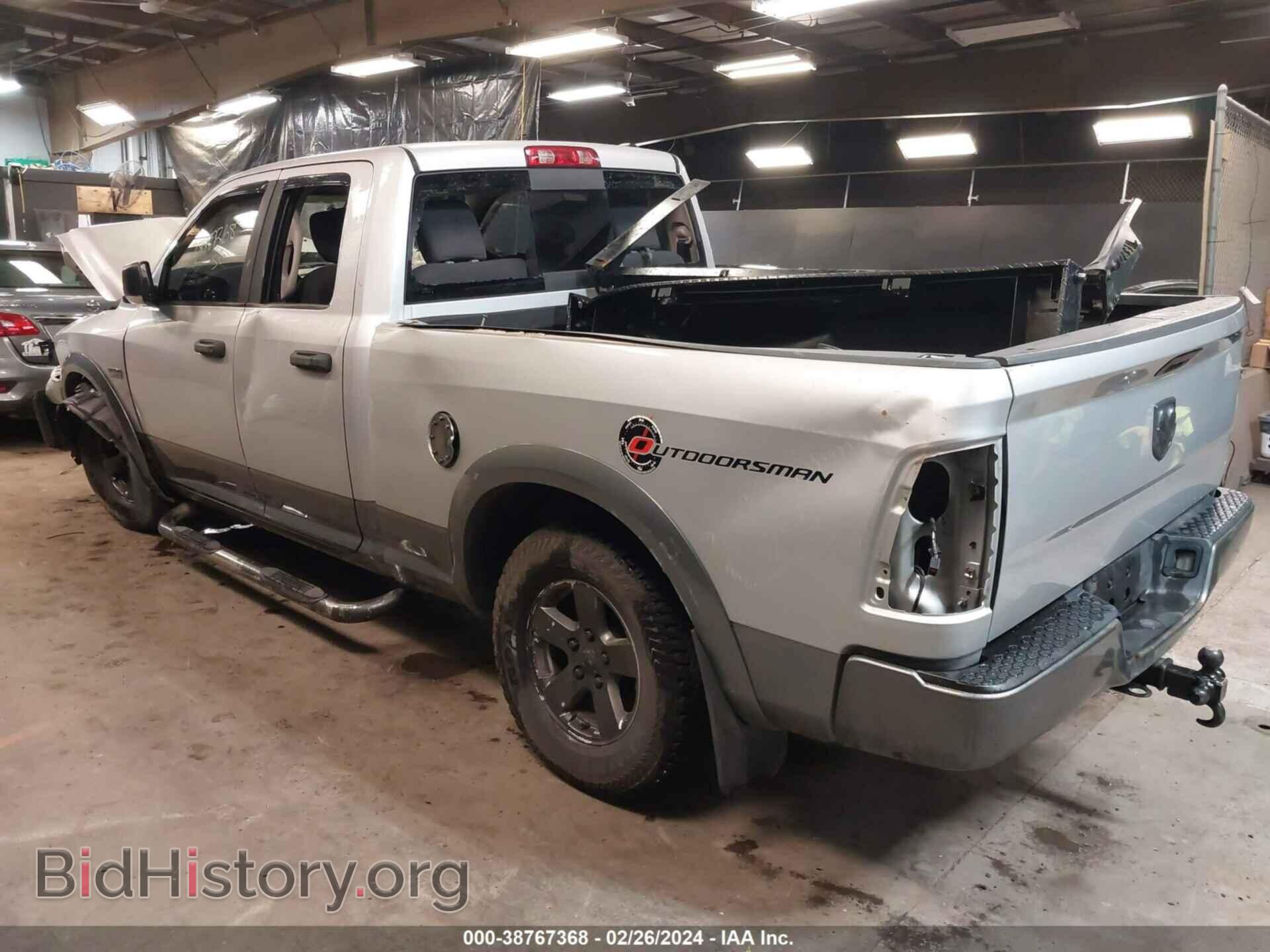 2011 RAM RAM 1500 - VIN: 1D7RV1GT1BS568222 - Фото 3