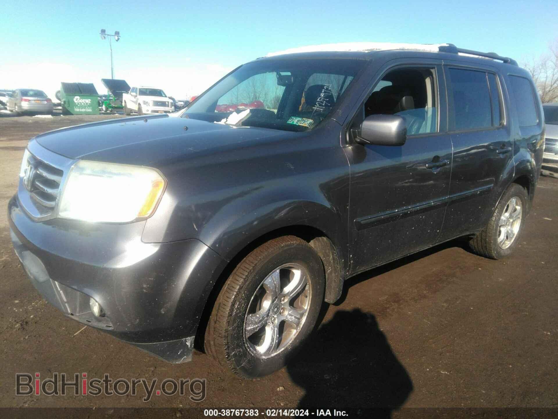 2014 HONDA PILOT - VIN: 5FNYF4H54EB032340 - Фото 2