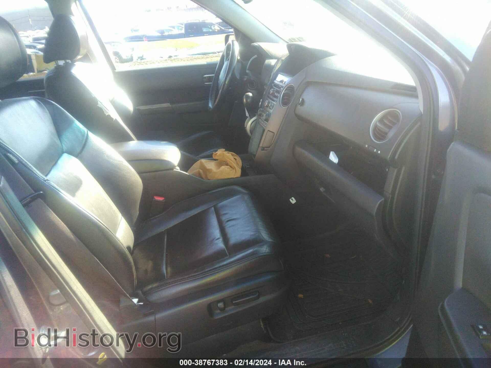 2014 HONDA PILOT - VIN: 5FNYF4H54EB032340 - Фото 5