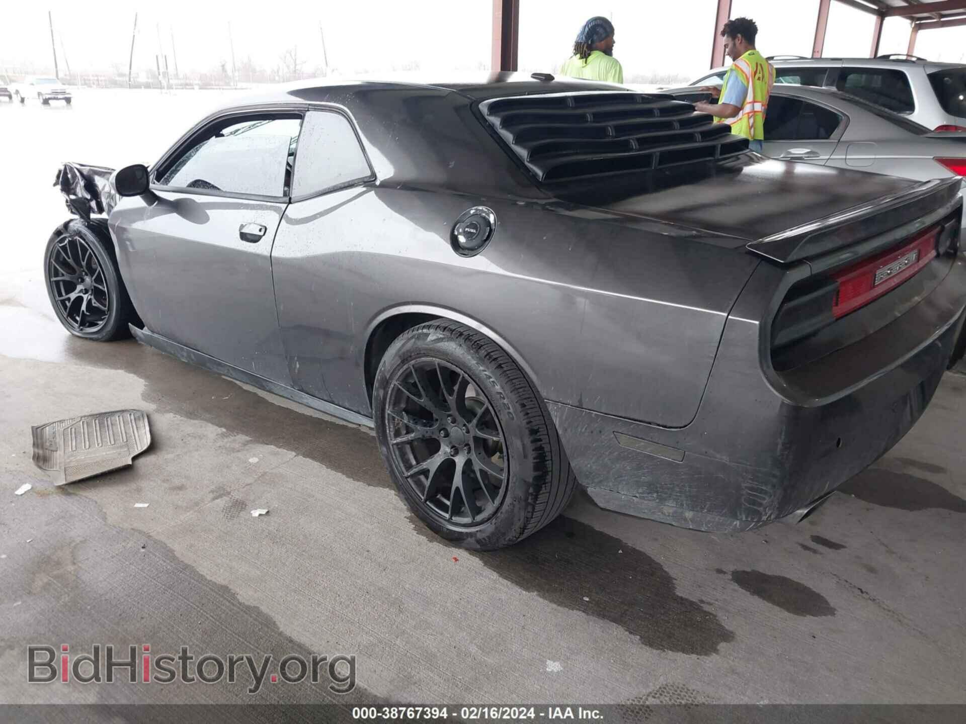 2014 DODGE CHALLENGER - VIN: 2C3CDYBTXEH312101 - Photo 3