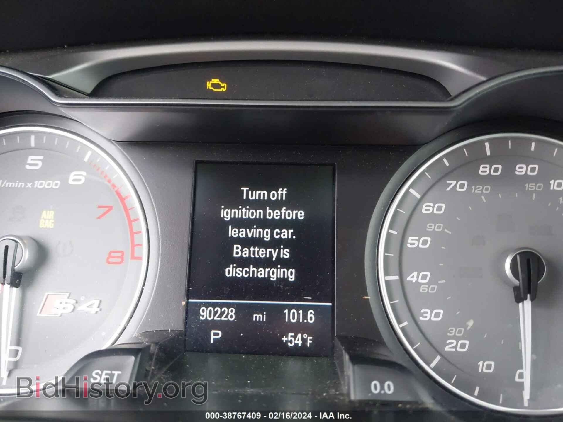 2015 AUDI S4 - VIN: WAUBGAFL2FA005163 - Фото 7