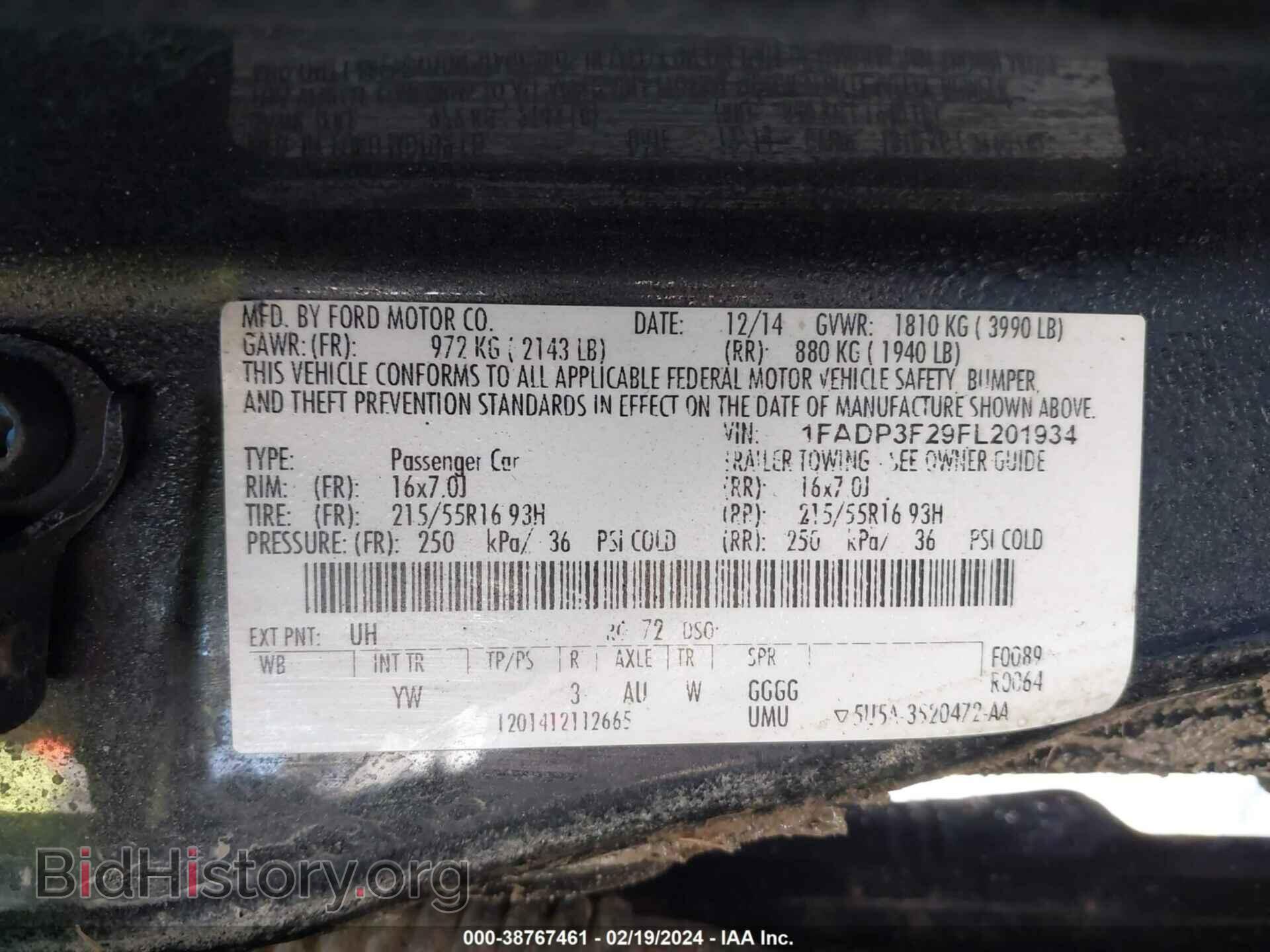 2015 FORD FOCUS - VIN: 1FADP3F29FL201934 - Photo 9