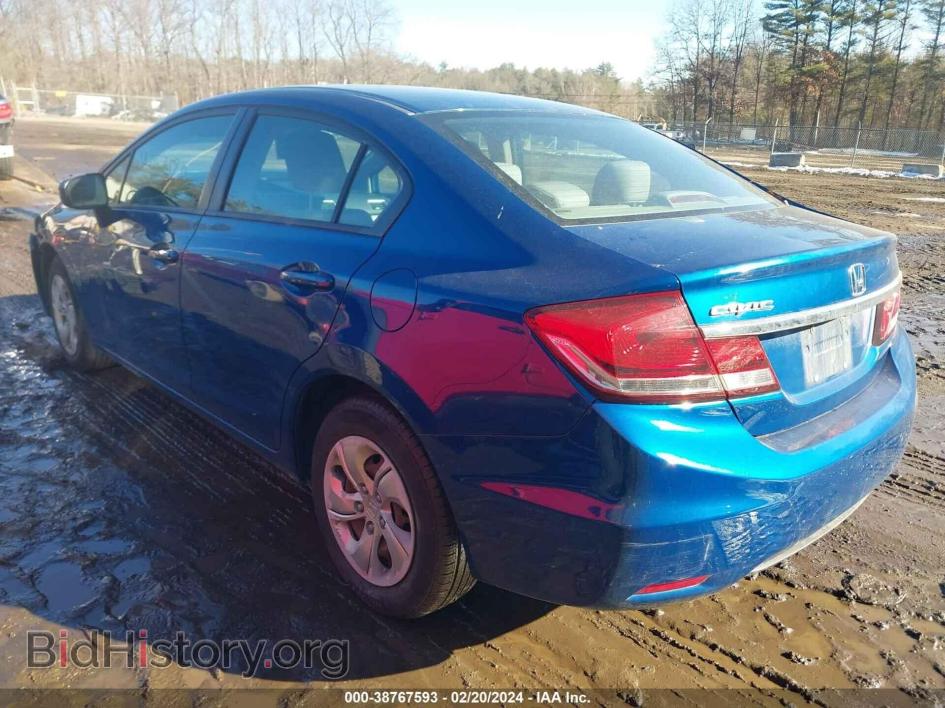 2014 HONDA CIVIC - VIN: 2HGFB2F58EH559304 - Фото 3