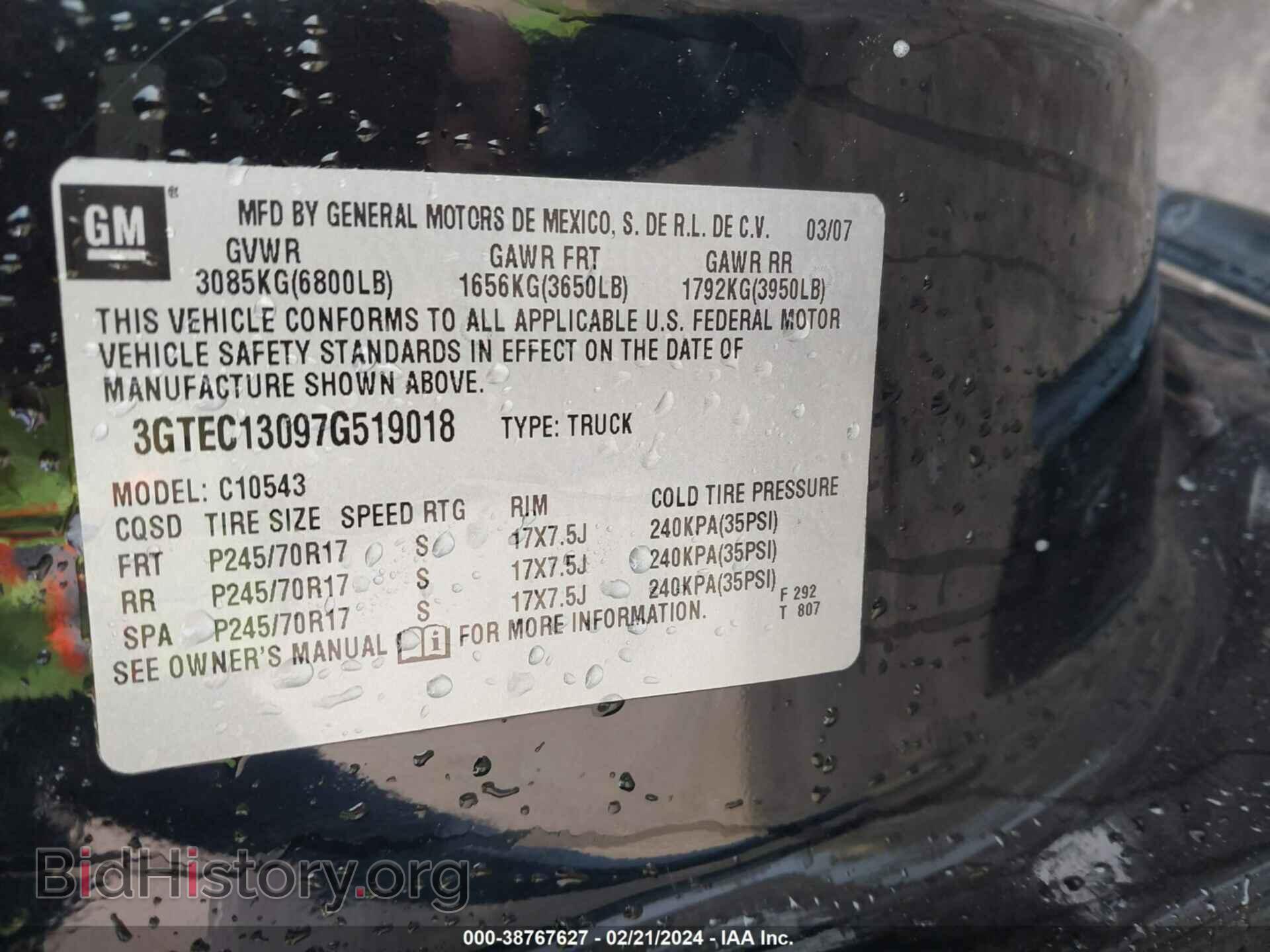 2007 GMC SIERRA 1500 - VIN: 3GTEC13097G519018 - Фото 9