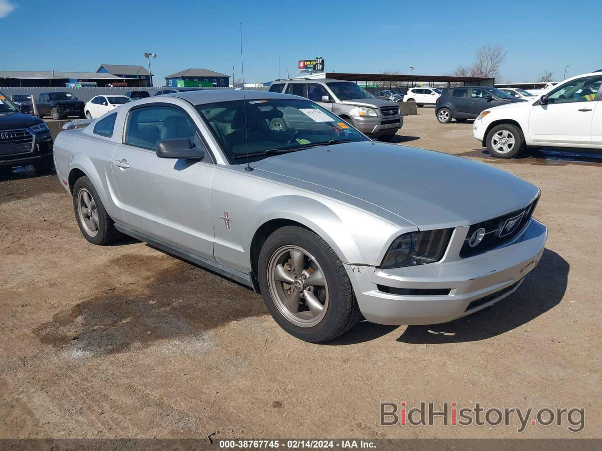 Photo 1ZVFT80N965110114 - FORD MUSTANG 2006