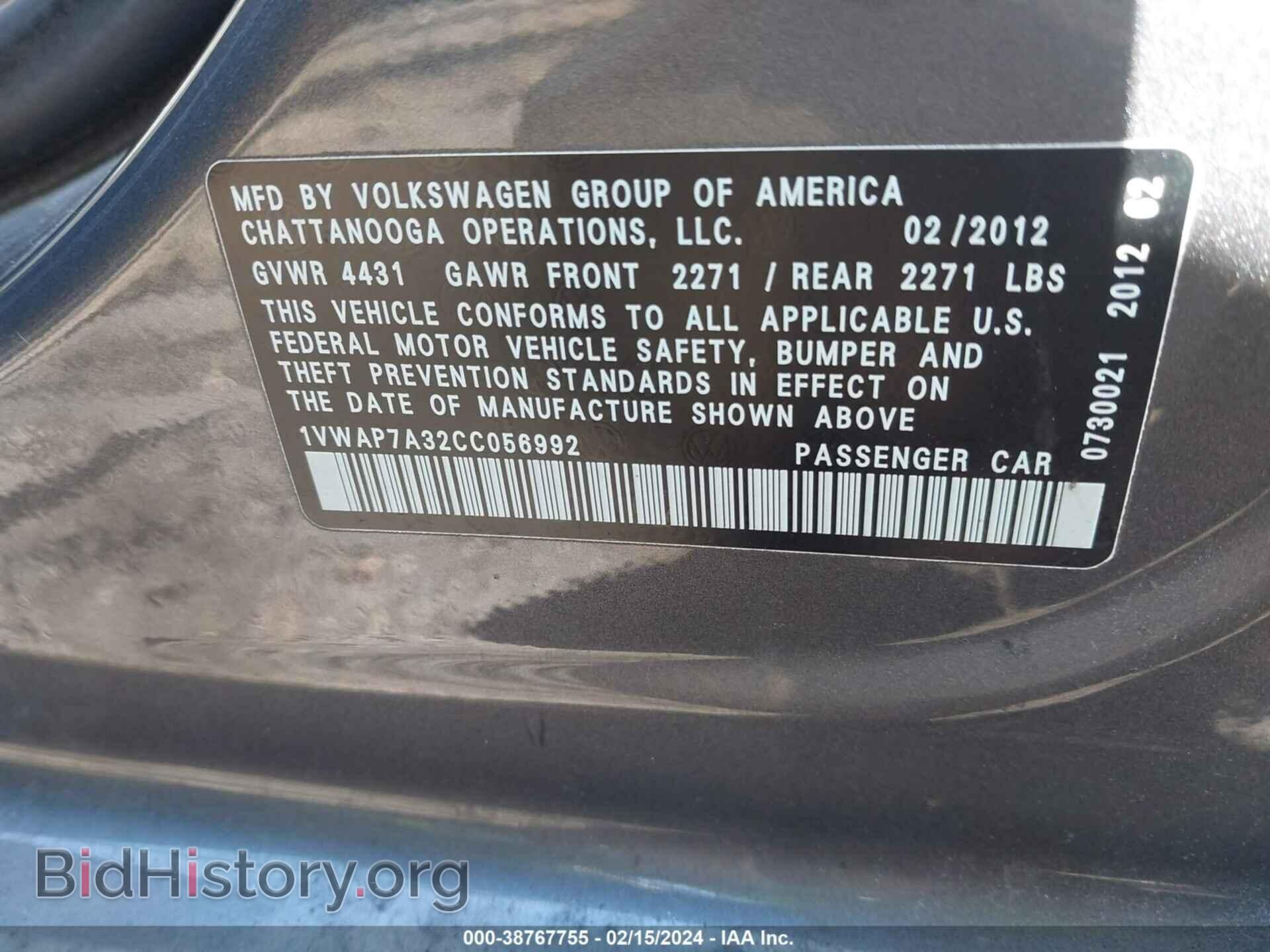 2012 VOLKSWAGEN PASSAT - VIN: 1VWAP7A32CC056992 - Фото 9