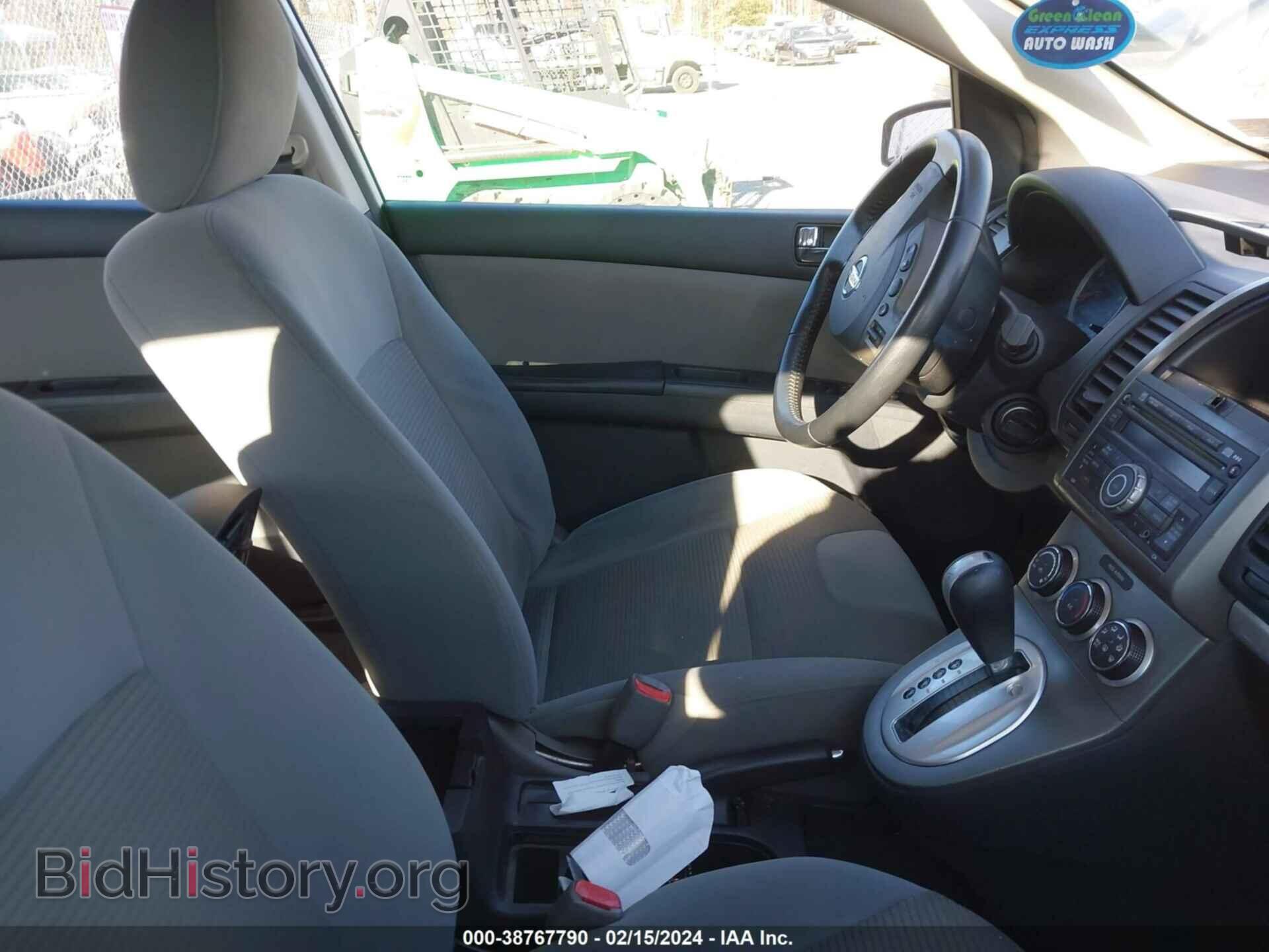 2012 NISSAN SENTRA - VIN: 3N1AB6AP3CL623281 - Фото 5