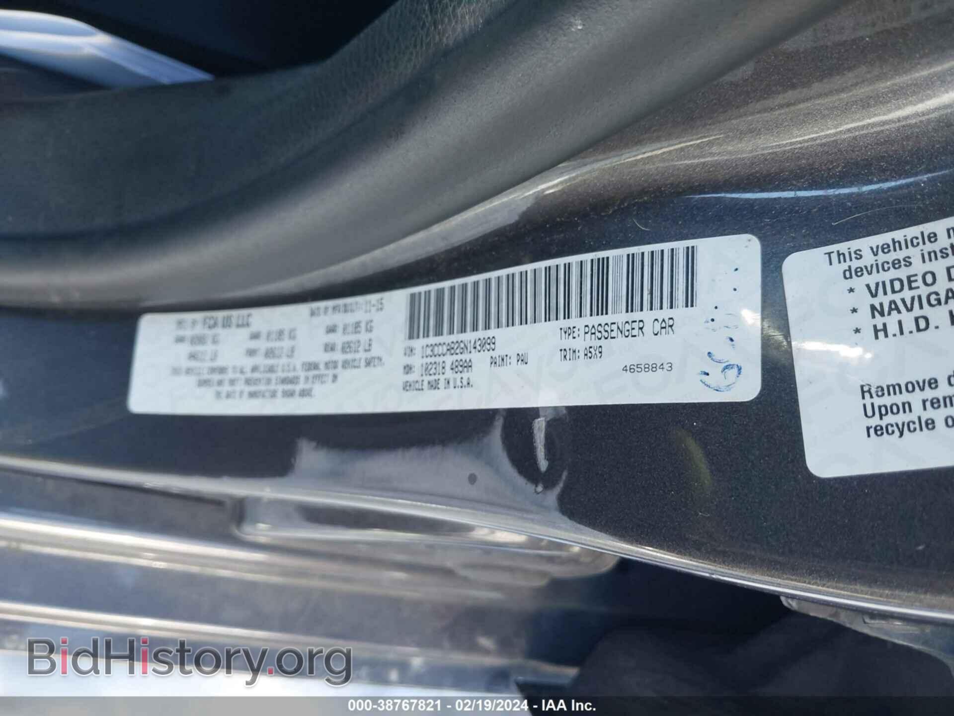 2016 CHRYSLER 200 - VIN: 1C3CCCAB2GN143099 - Photo 9