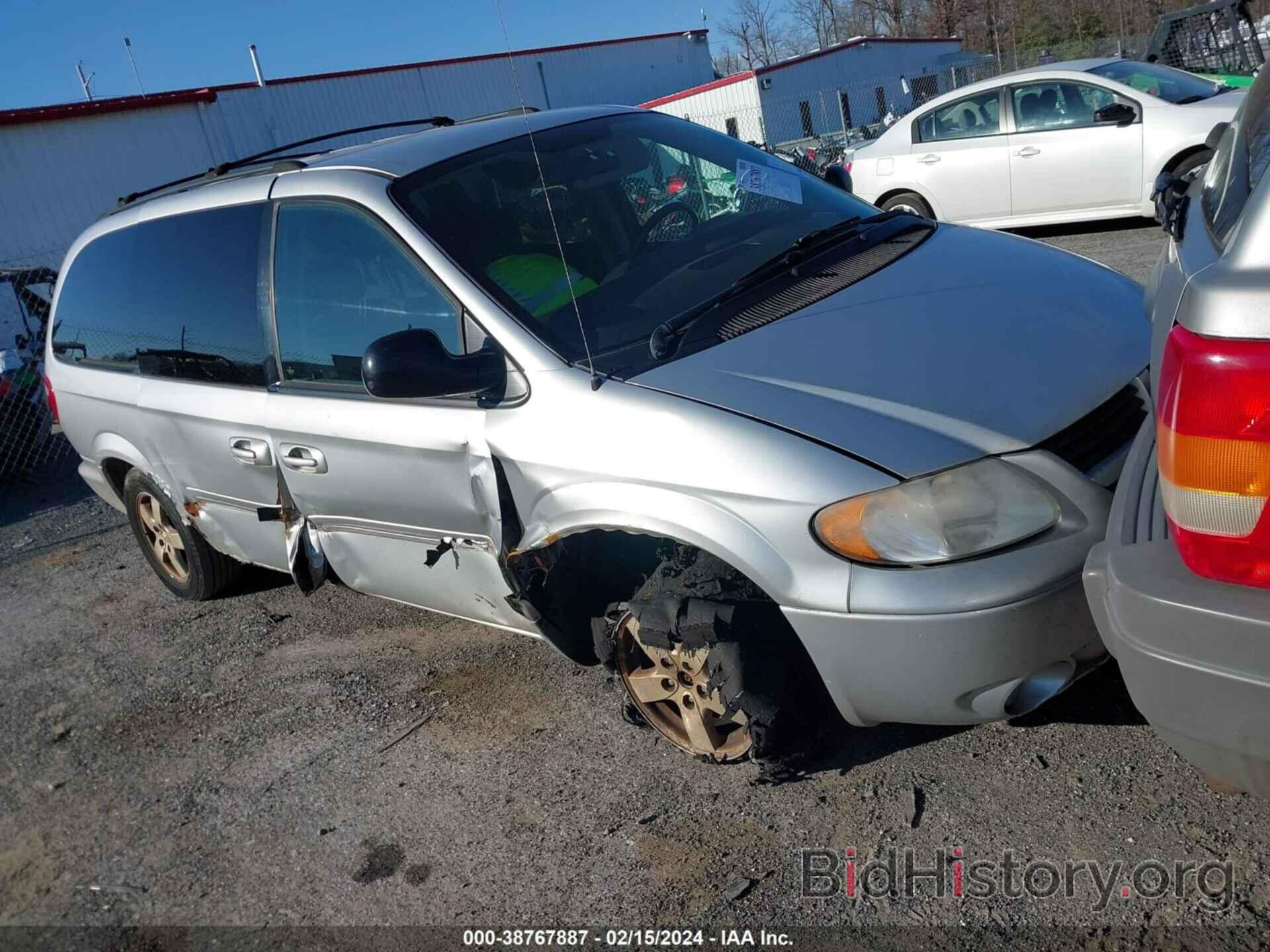 Photo 2D8GP44L77R180763 - DODGE GRAND CARAVAN 2007