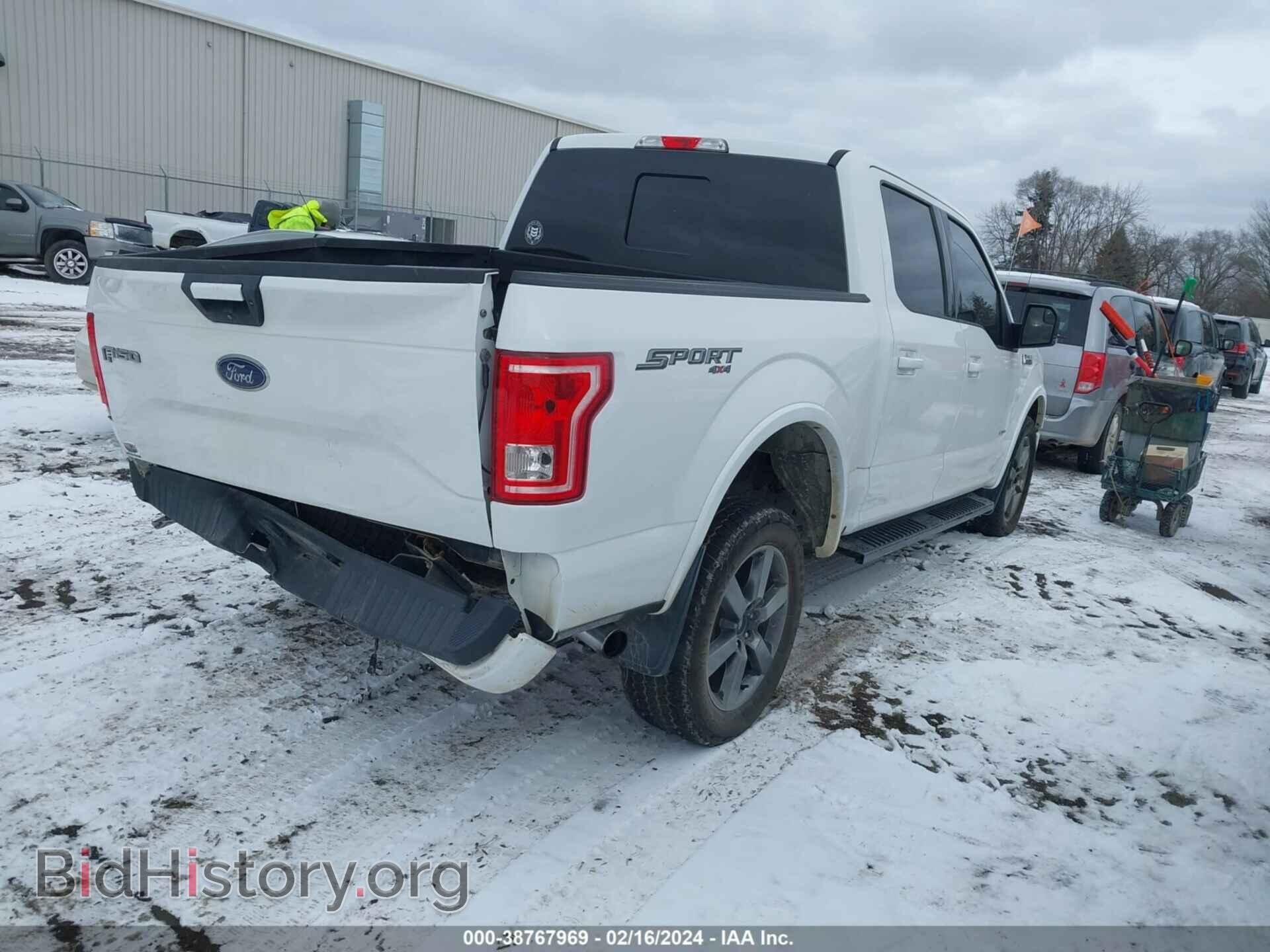2017 FORD F-150 - VIN: 1FTEW1EP4HFB94461 - Фото 4