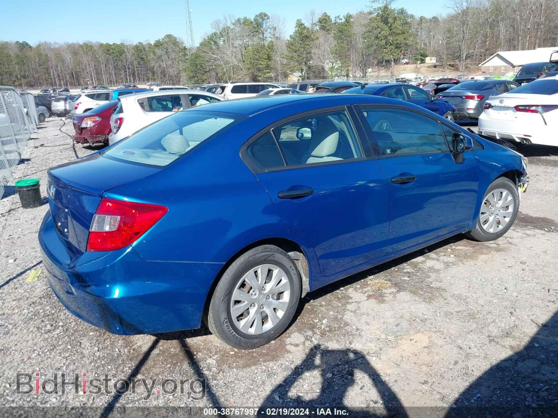 2012 HONDA CIVIC - VIN: 19XFB2F55CE063335 - Фото 4