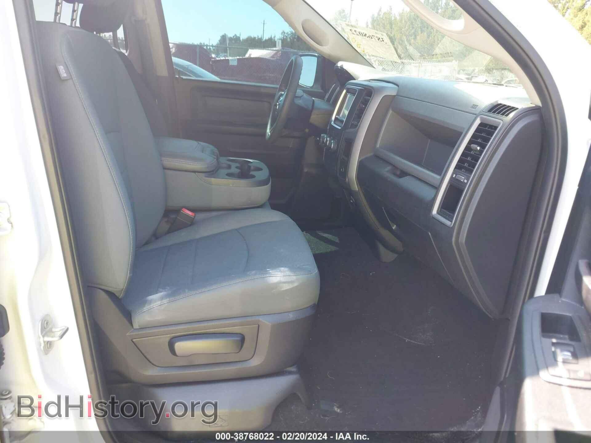 2018 RAM 1500 - VIN: 1C6RR6KG2JS263128 - Фото 5