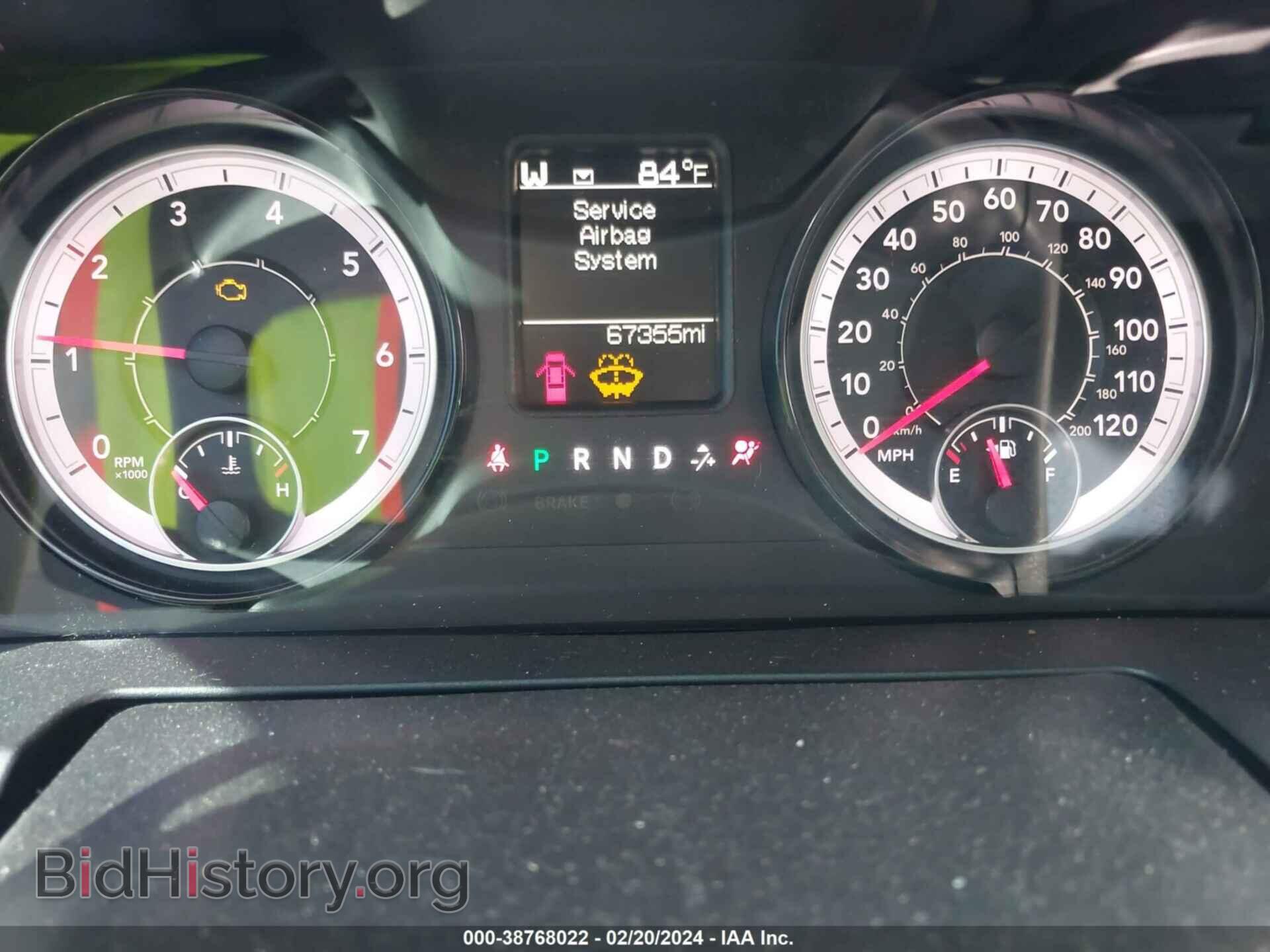 2018 RAM 1500 - VIN: 1C6RR6KG2JS263128 - Фото 7