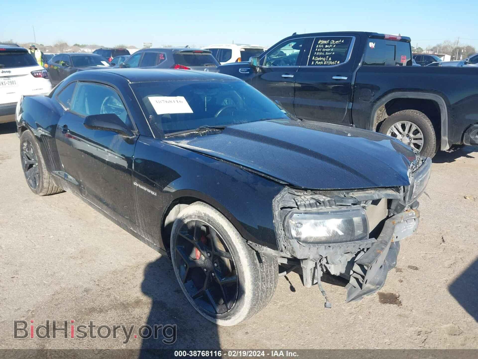 Photo 2G1FB1E39E9123797 - CHEVROLET CAMARO 2014
