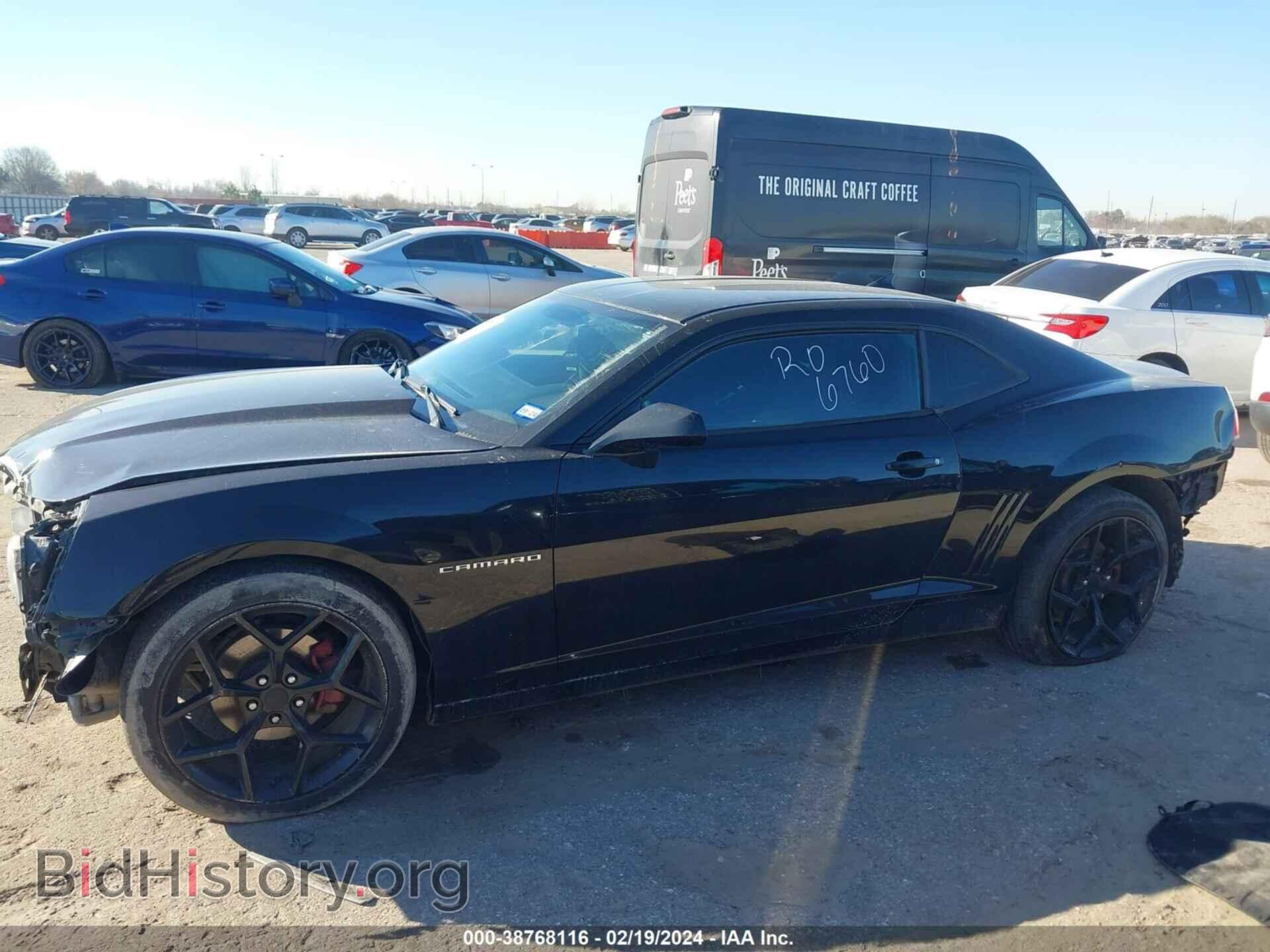 2014 CHEVROLET CAMARO - VIN: 2G1FB1E39E9123797 - Фото 15