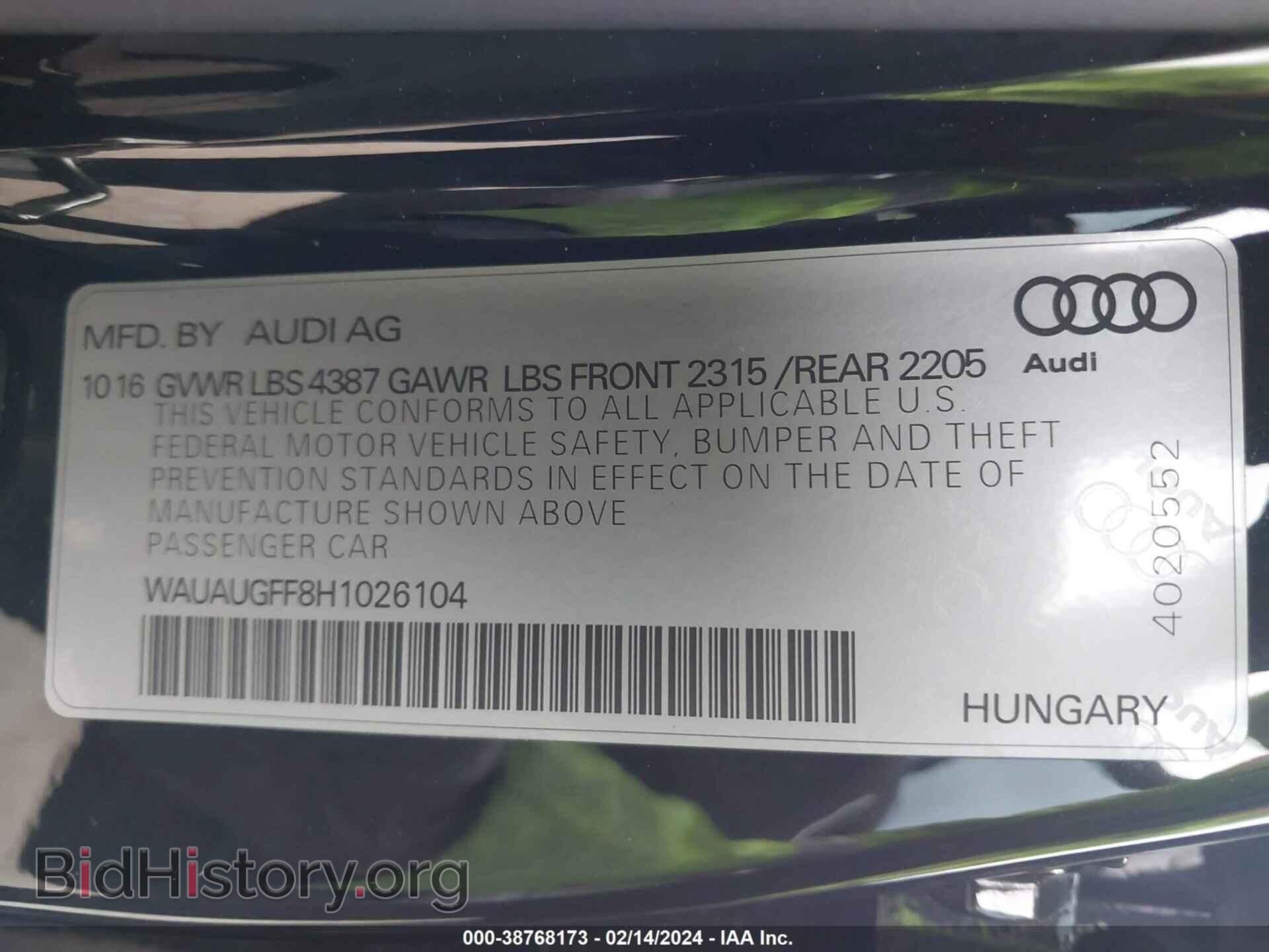 2017 AUDI A3 - VIN: WAUAUGFF8H1026104 - Фото 9