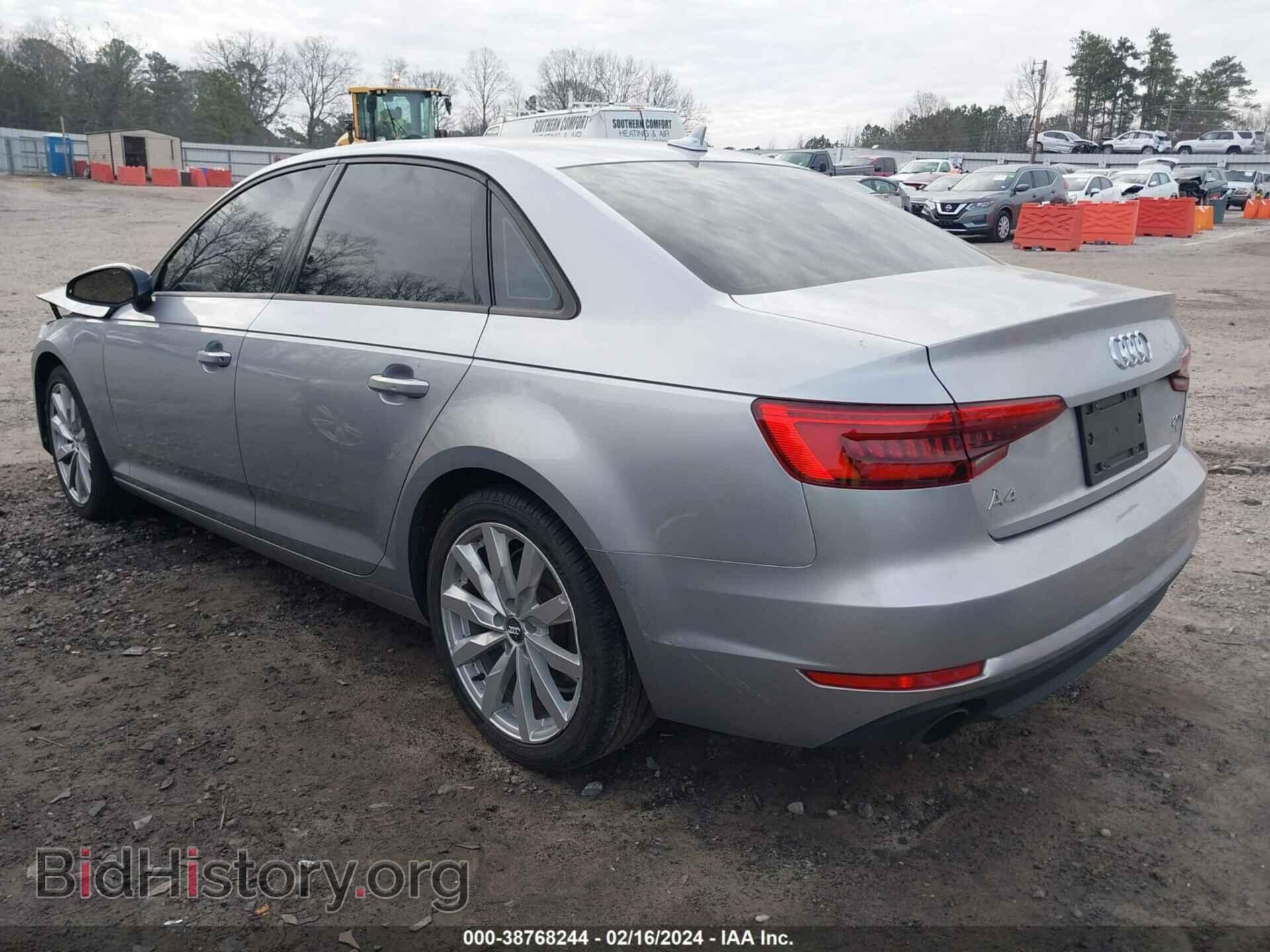 2017 AUDI A4 - VIN: WAUGMAF46HN045930 - Фото 3