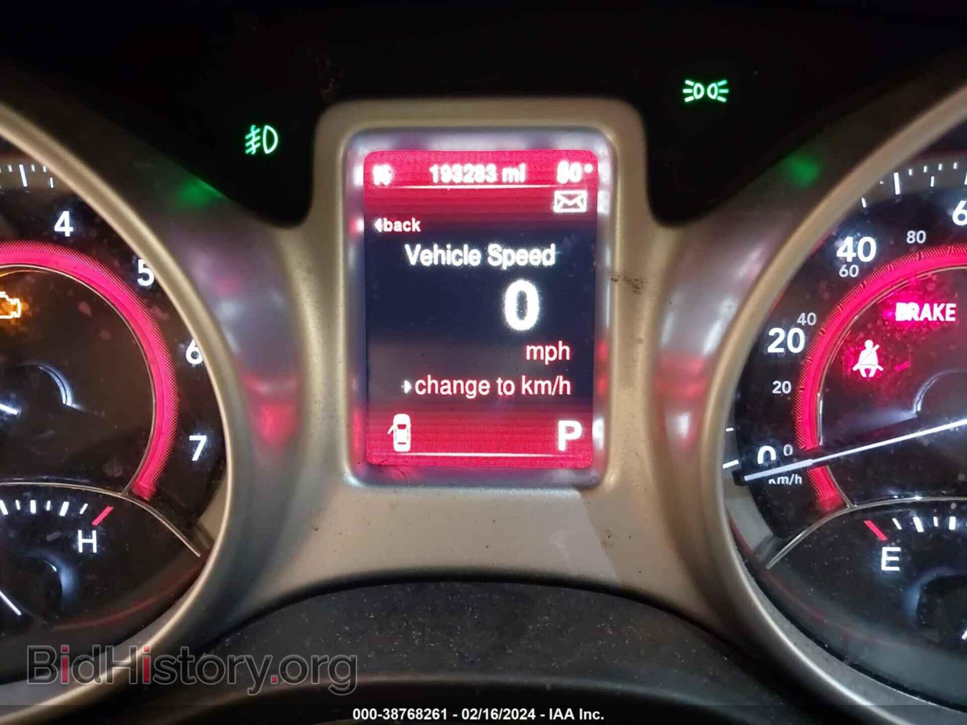 2015 DODGE JOURNEY - VIN: 3C4PDCBB0FT734958 - Фото 7