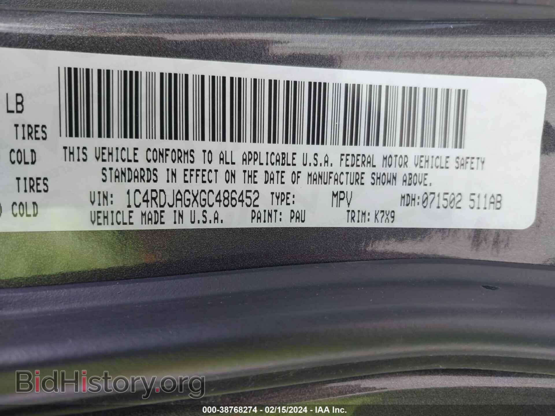 2016 DODGE DURANGO - VIN: 1C4RDJAGXGC486452 - Photo 9