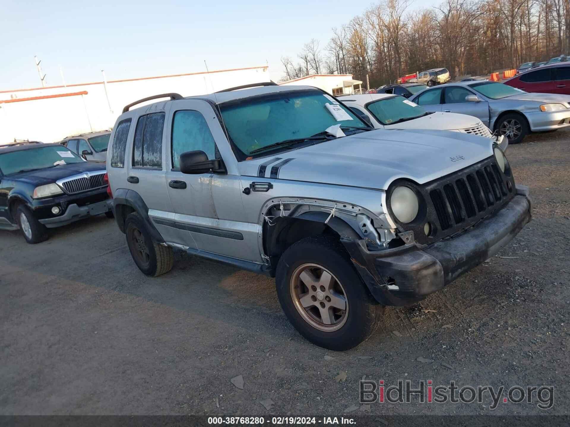 Photo 1J4GK48K26W275004 - JEEP LIBERTY 2006