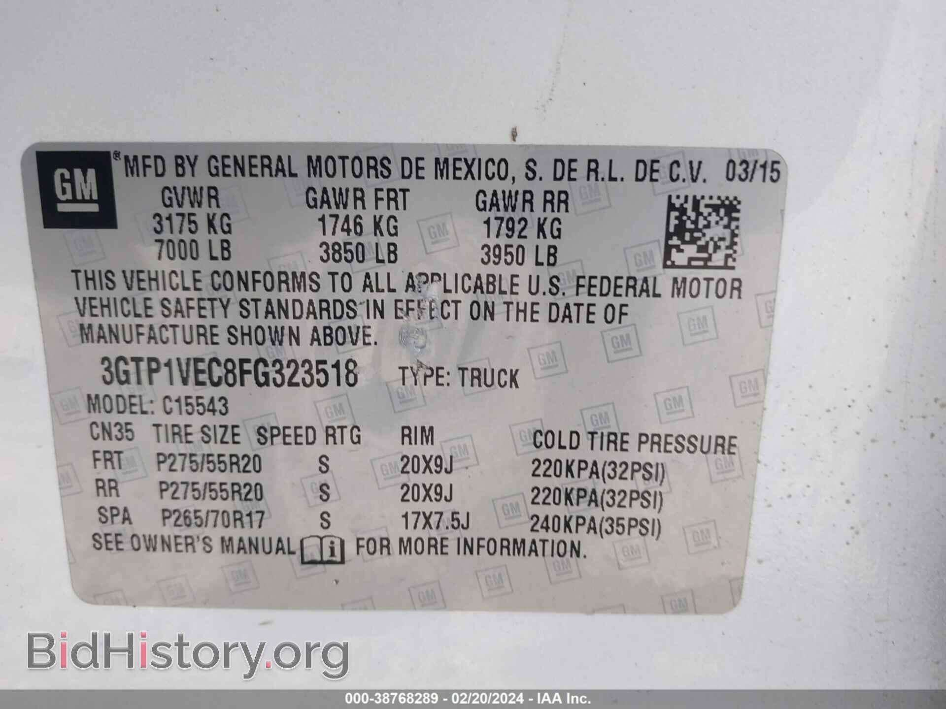 2015 GMC SIERRA 1500 - VIN: 3GTP1VEC8FG323518 - Фото 9