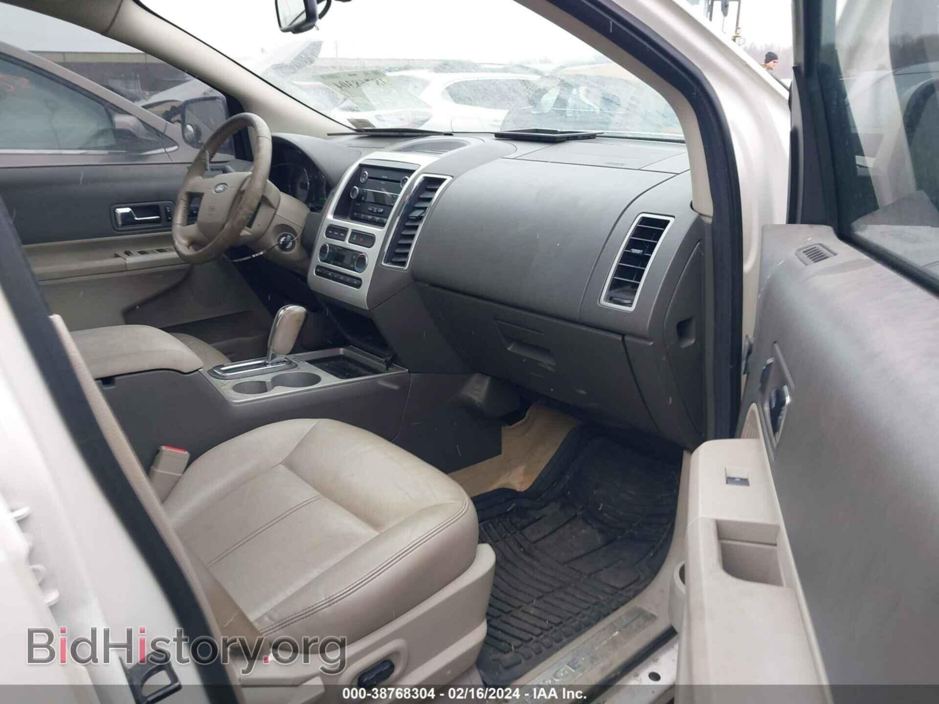 2008 FORD EDGE - VIN: 2FMDK49C18BA03852 - Фото 5