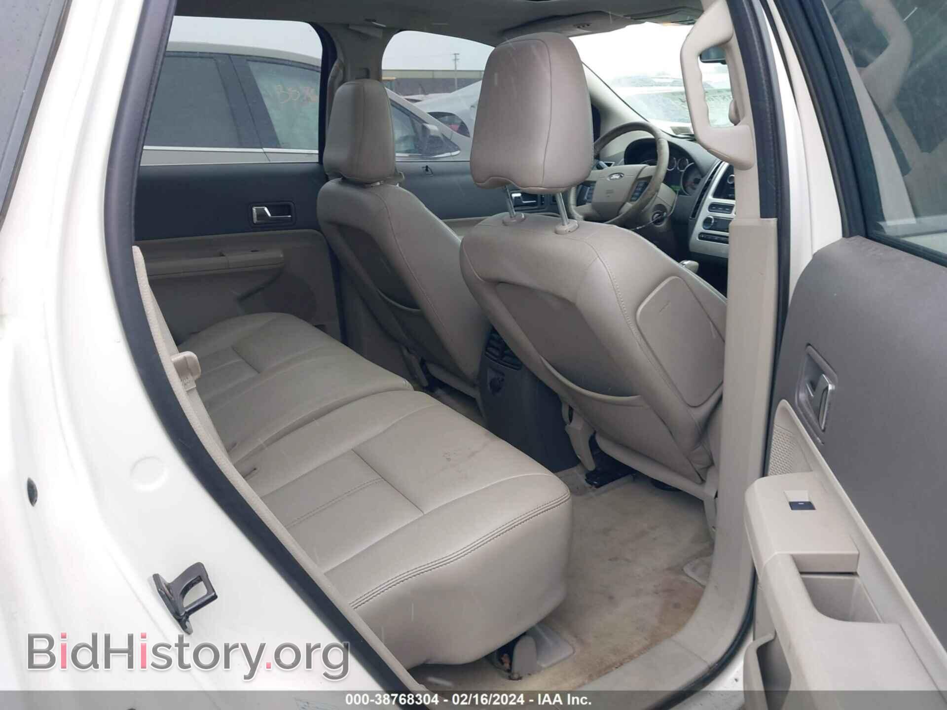 2008 FORD EDGE - VIN: 2FMDK49C18BA03852 - Фото 8