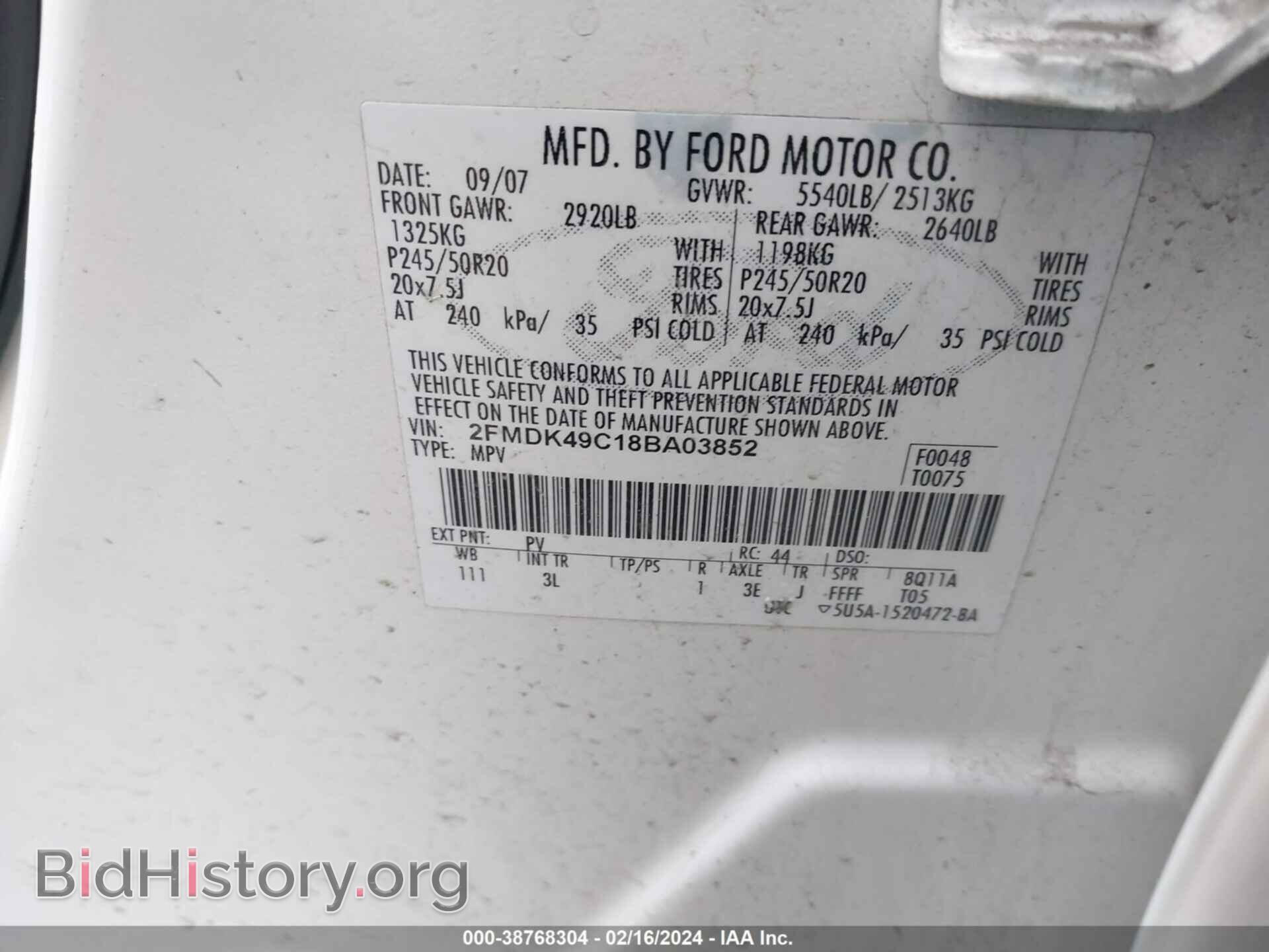 2008 FORD EDGE - VIN: 2FMDK49C18BA03852 - Фото 9