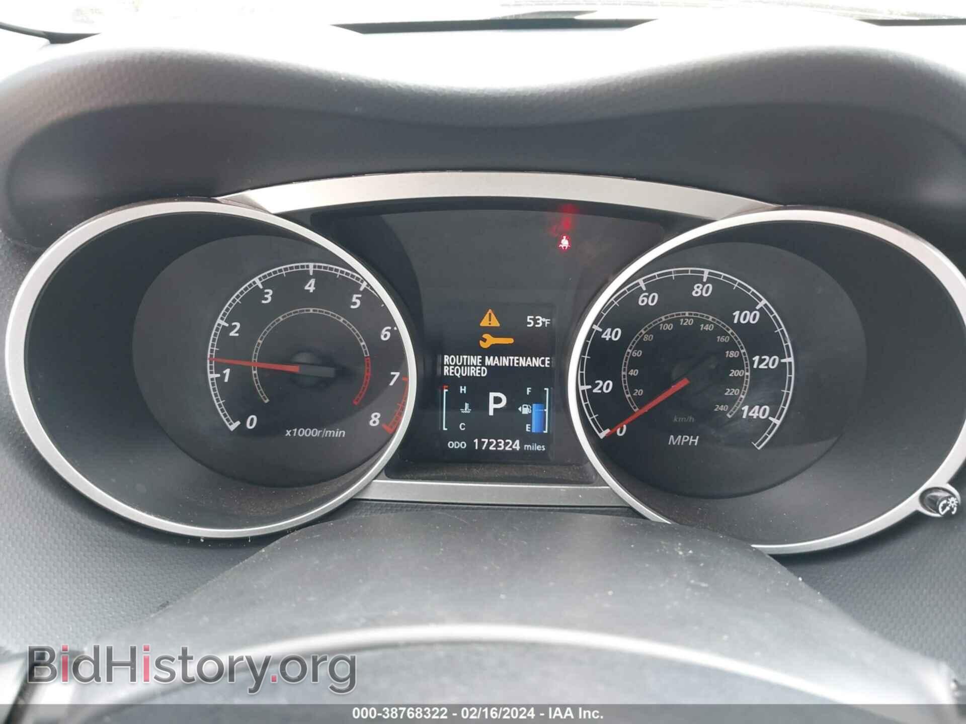 2012 MITSUBISHI OUTLANDER - VIN: JA4AS3AW9CU013517 - Фото 7