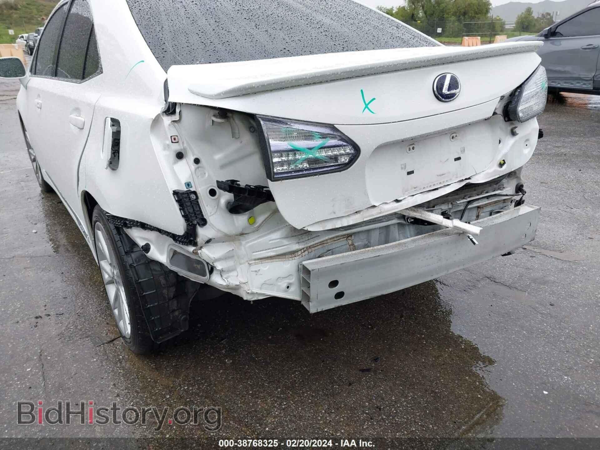 2011 LEXUS HS 250H - VIN: JTHBB1BA6B2046789 - Фото 6