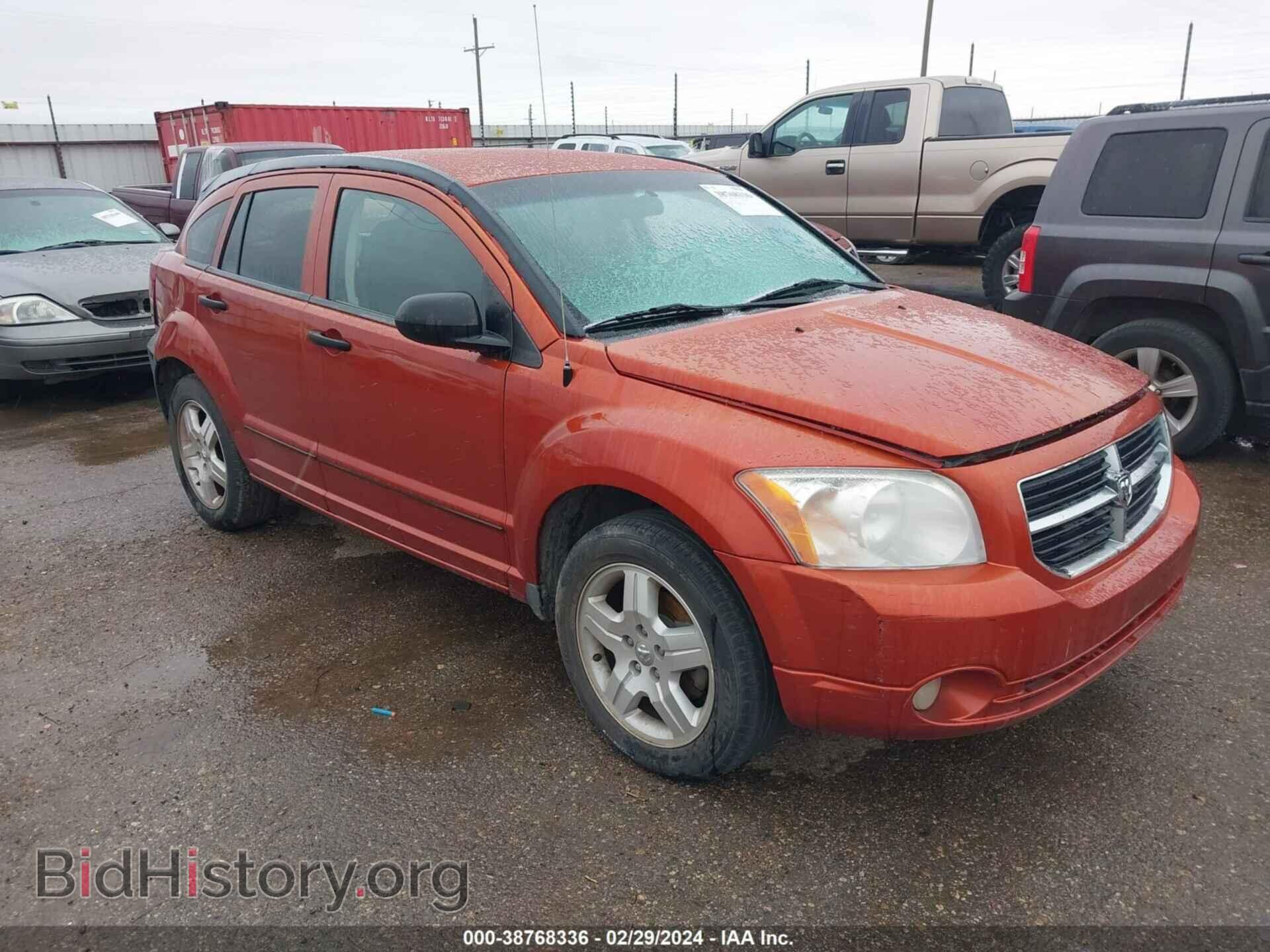 Фотография 1B3HB48B07D564844 - DODGE CALIBER 2007