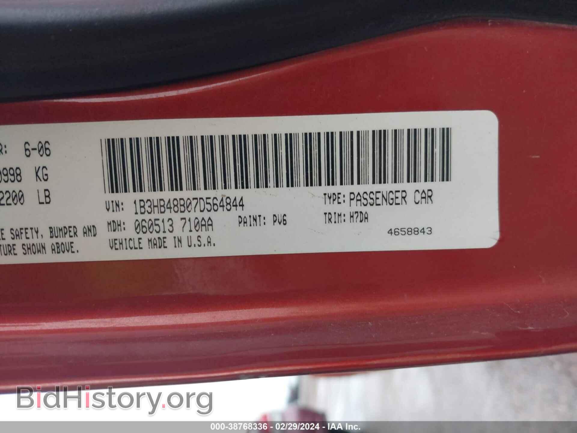 2007 DODGE CALIBER - VIN: 1B3HB48B07D564844 - Photo 9
