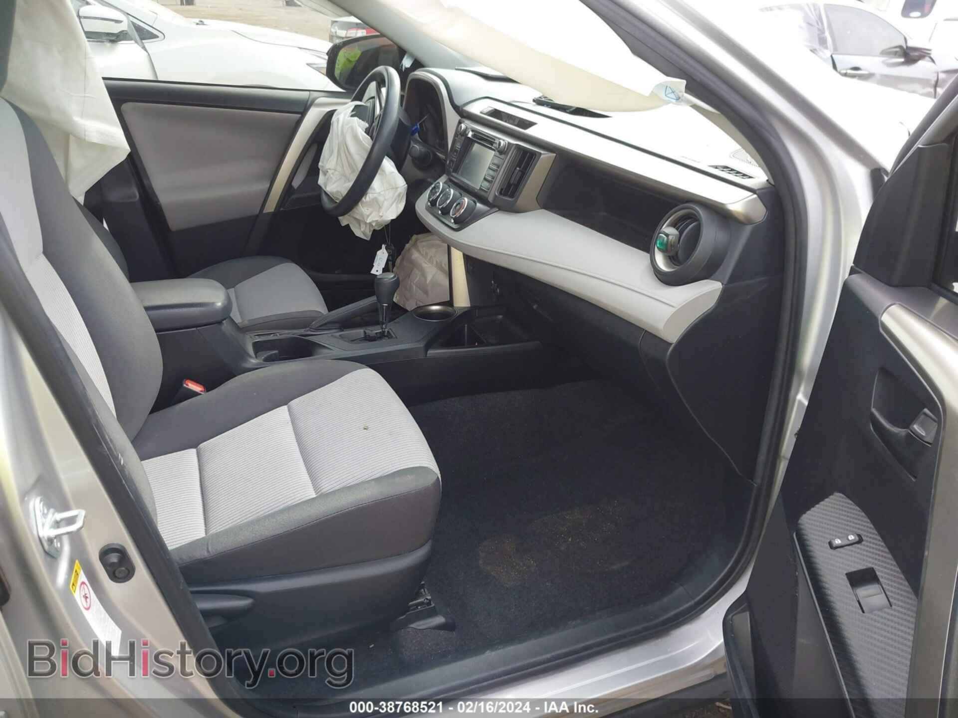 2014 TOYOTA RAV4 - VIN: JTMZFREV2EJ016961 - Фото 5