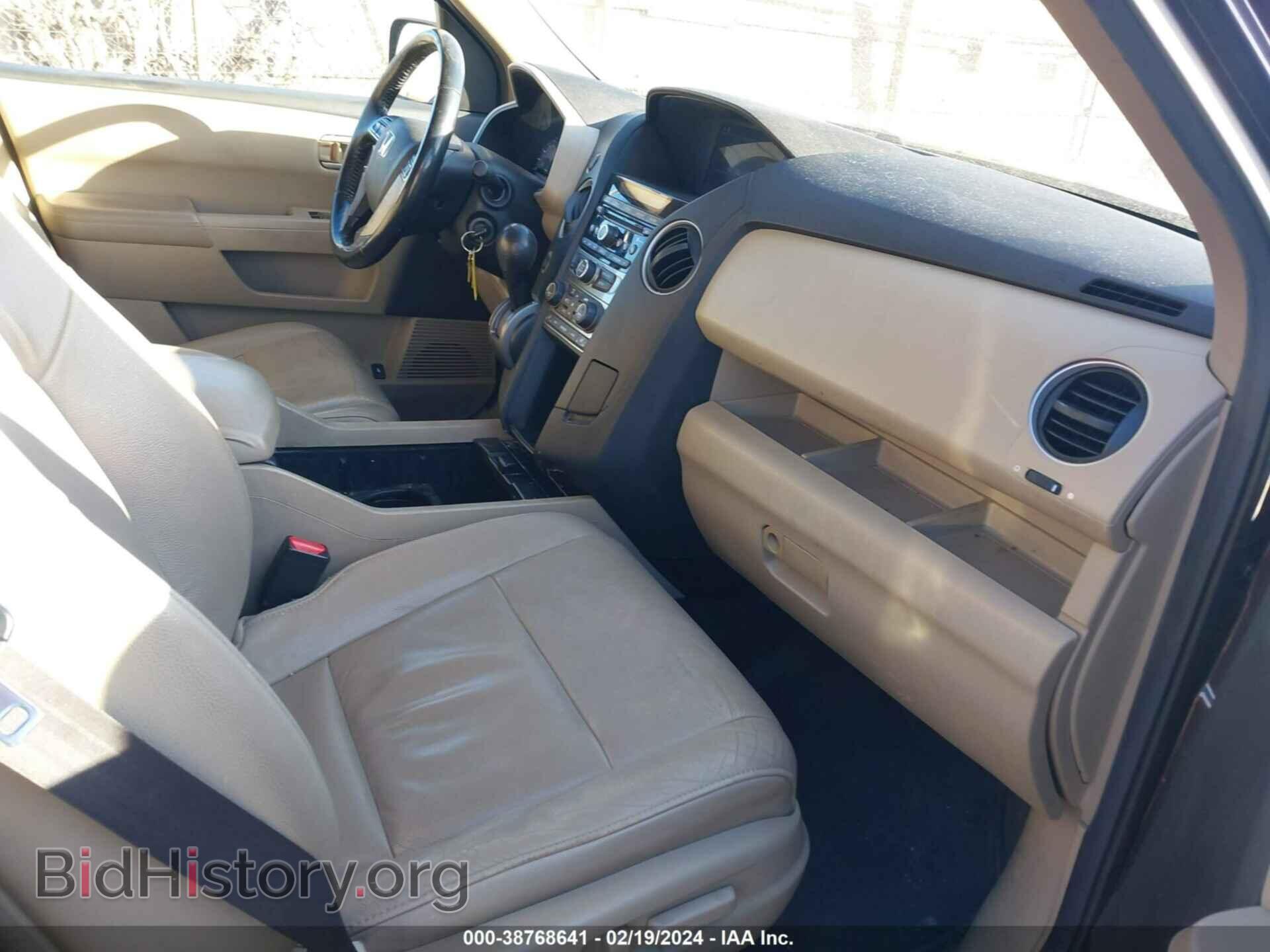 2013 HONDA PILOT - VIN: 5FNYF4H56DB073647 - Фото 5