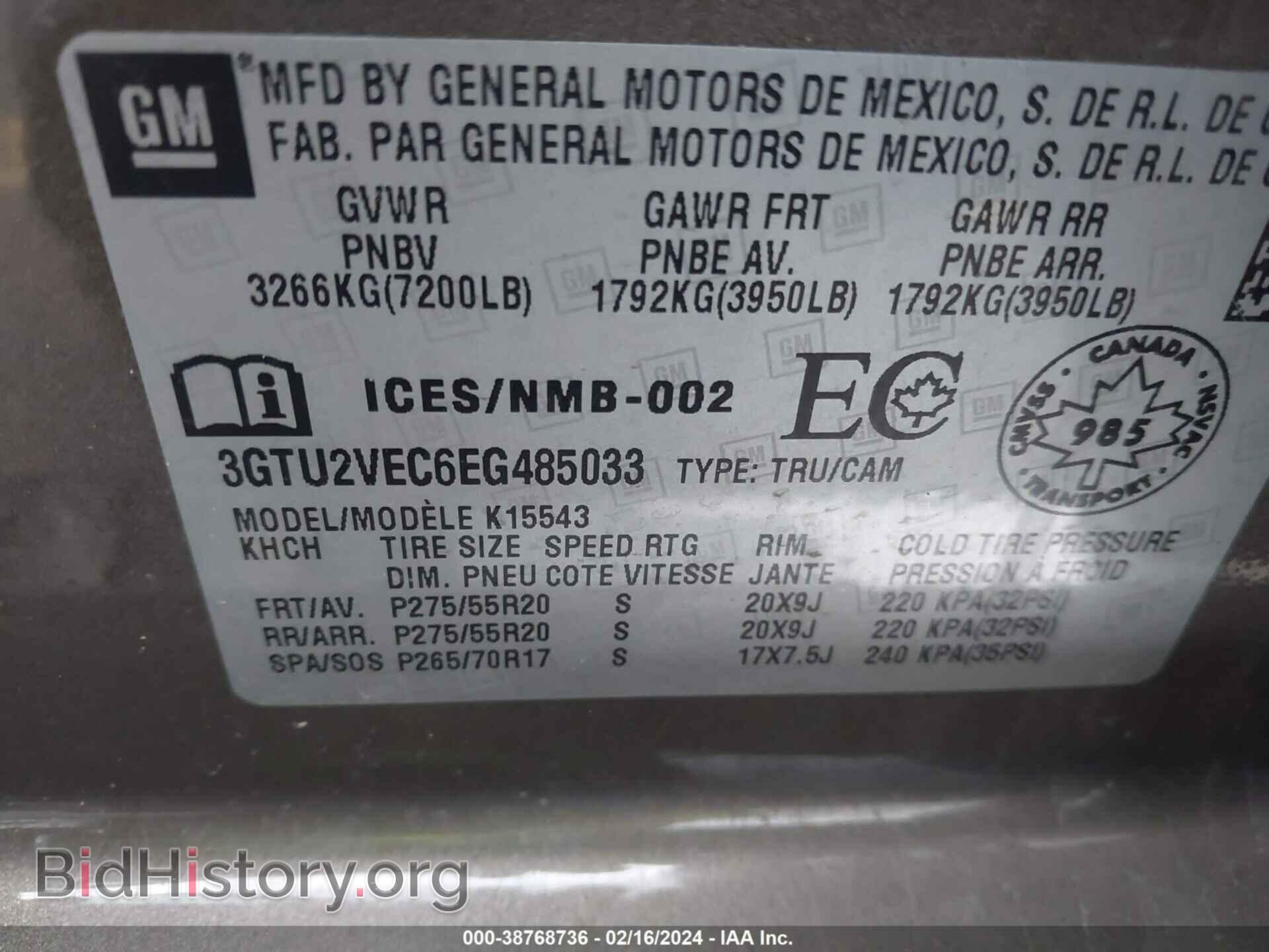 2014 GMC SIERRA 1500 - VIN: 3GTU2VEC6EG485033 - Фото 9