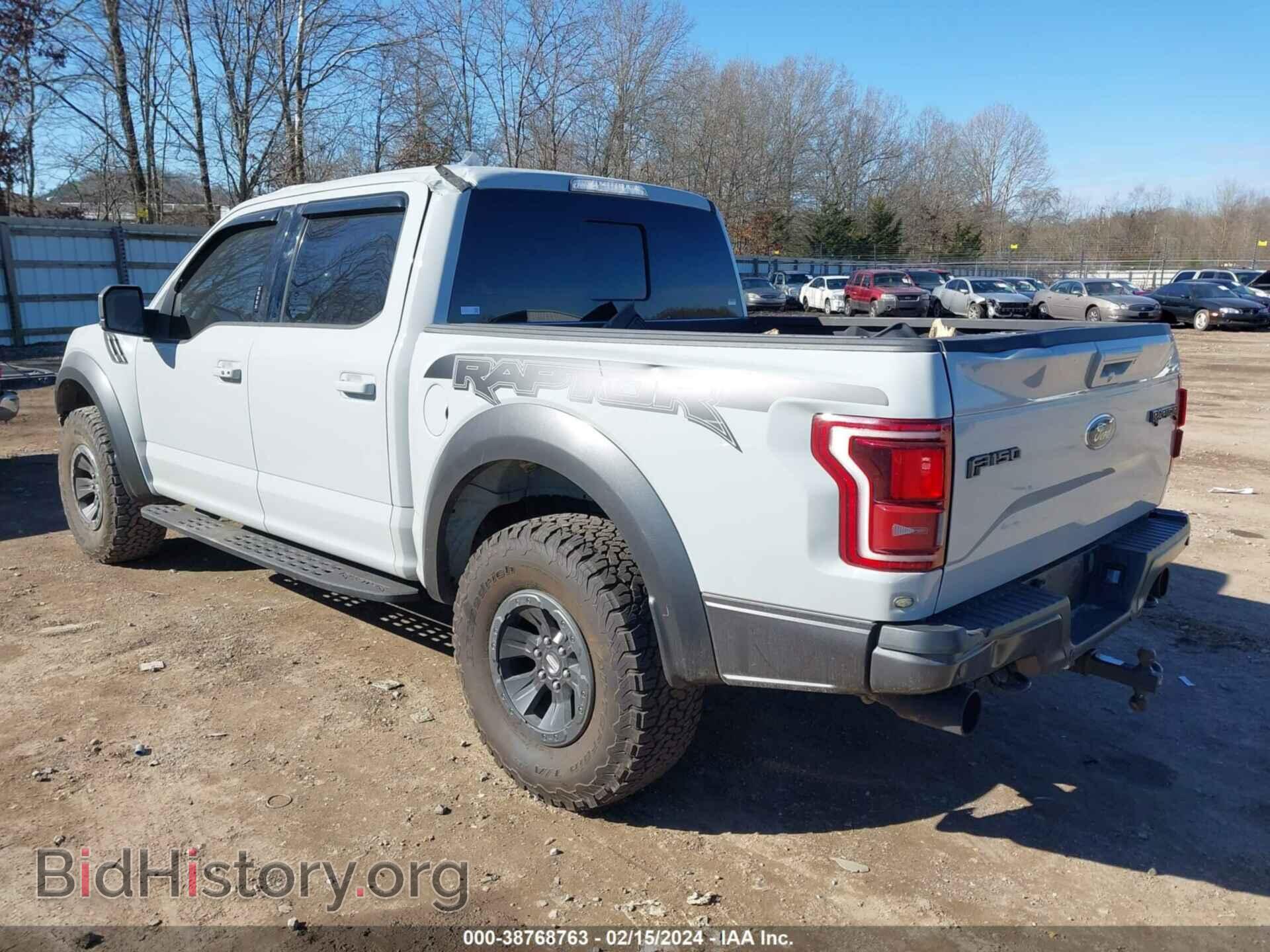 2017 FORD F-150 - VIN: 1FTFW1RG0HFA94064 - Фото 3